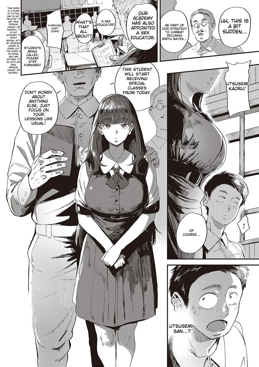 Semishigure no Tenkousei - Page 2
