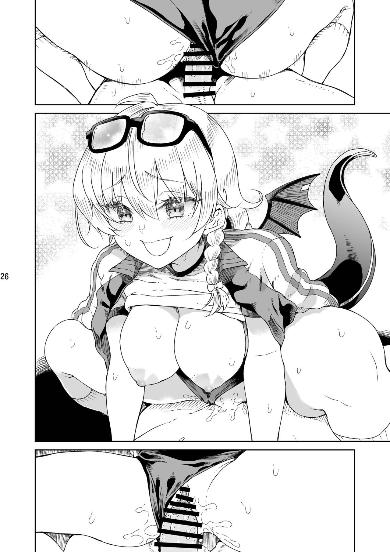 Iyashi no Sweets - Page 27