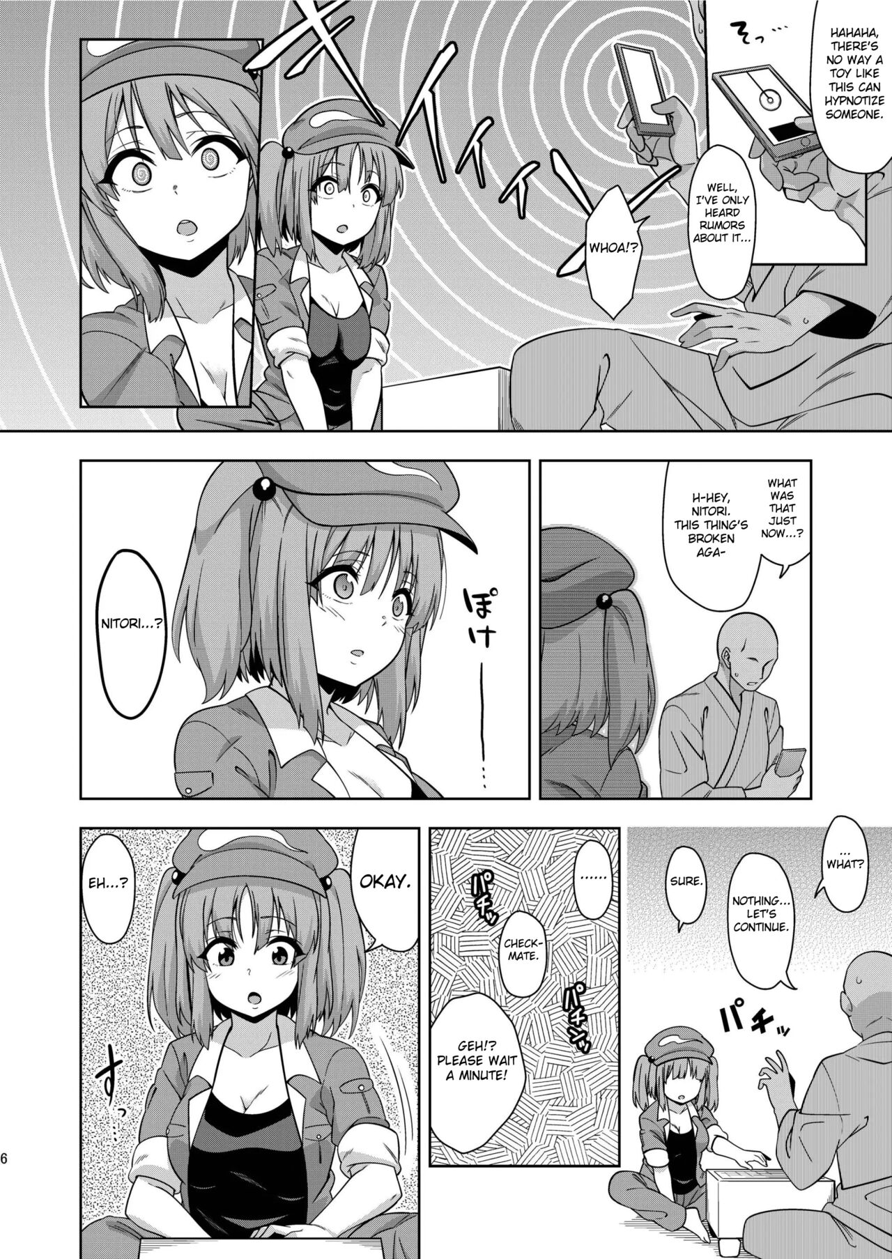 Preview page 6