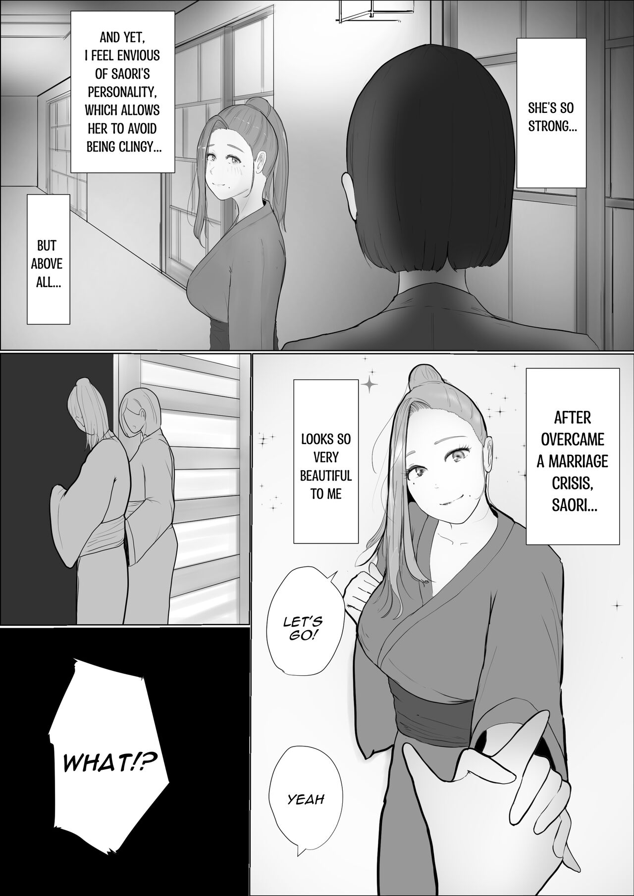 Swapping Story Final Part - Page 33