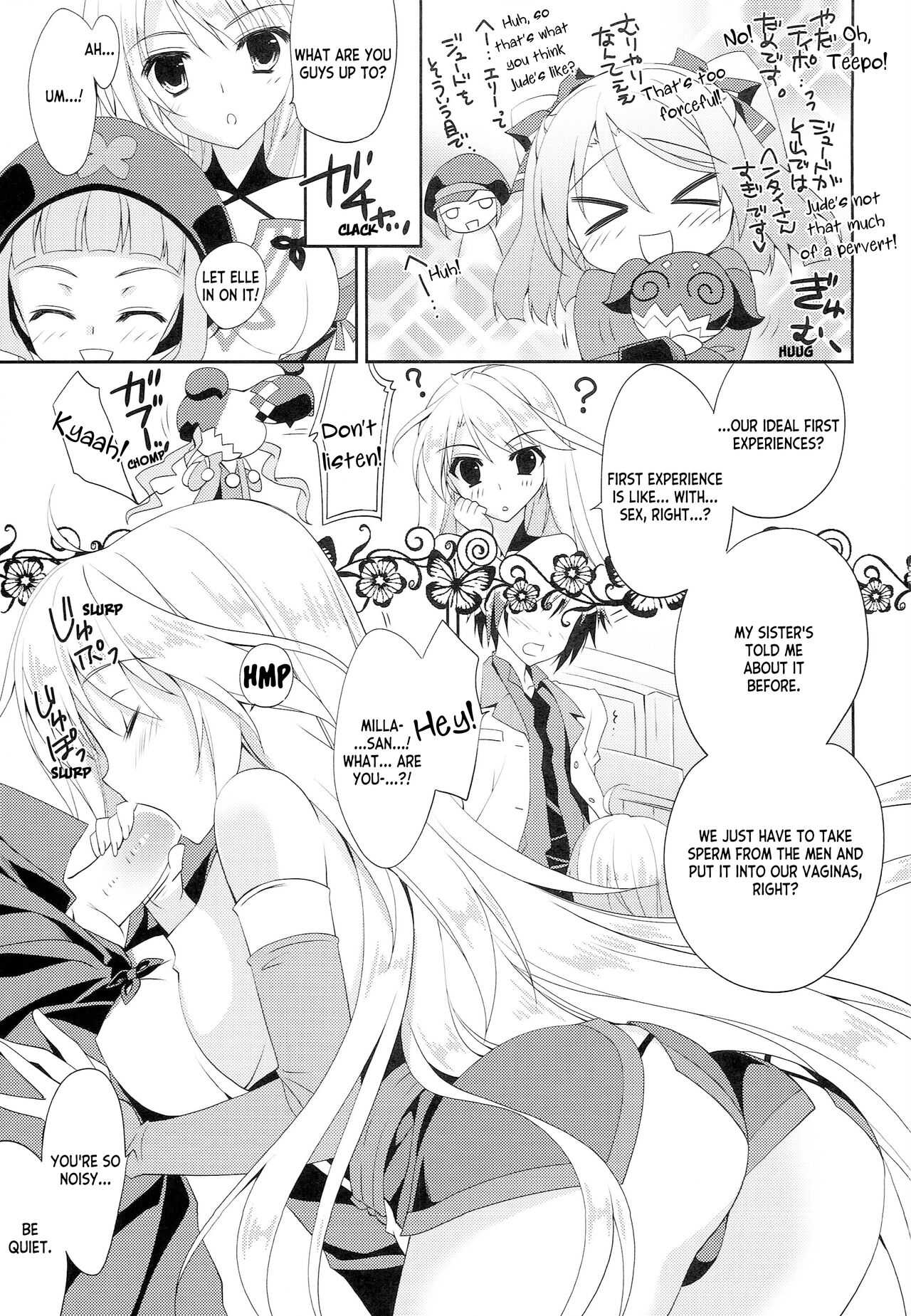 KoiBana Tricolore - Page 12