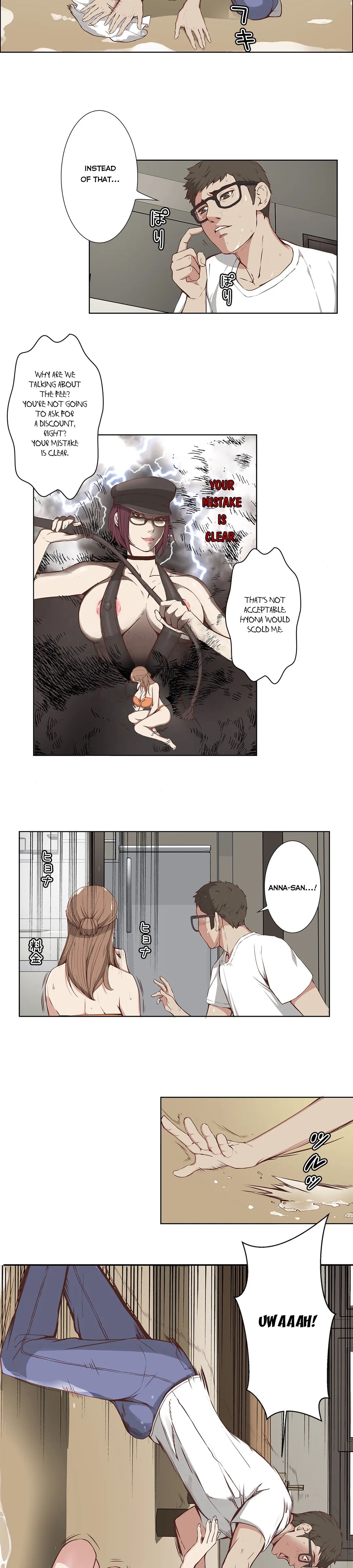 Bikini Service - Page 26