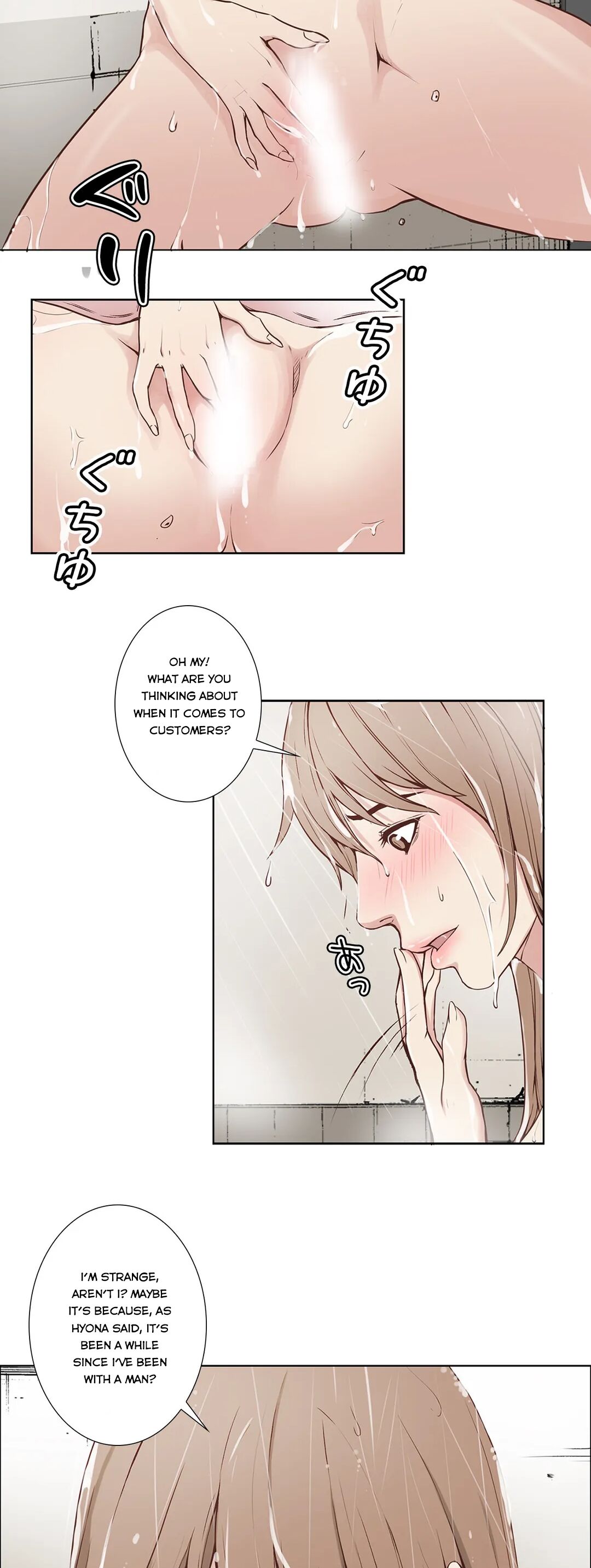 Bikini Service - Page 74