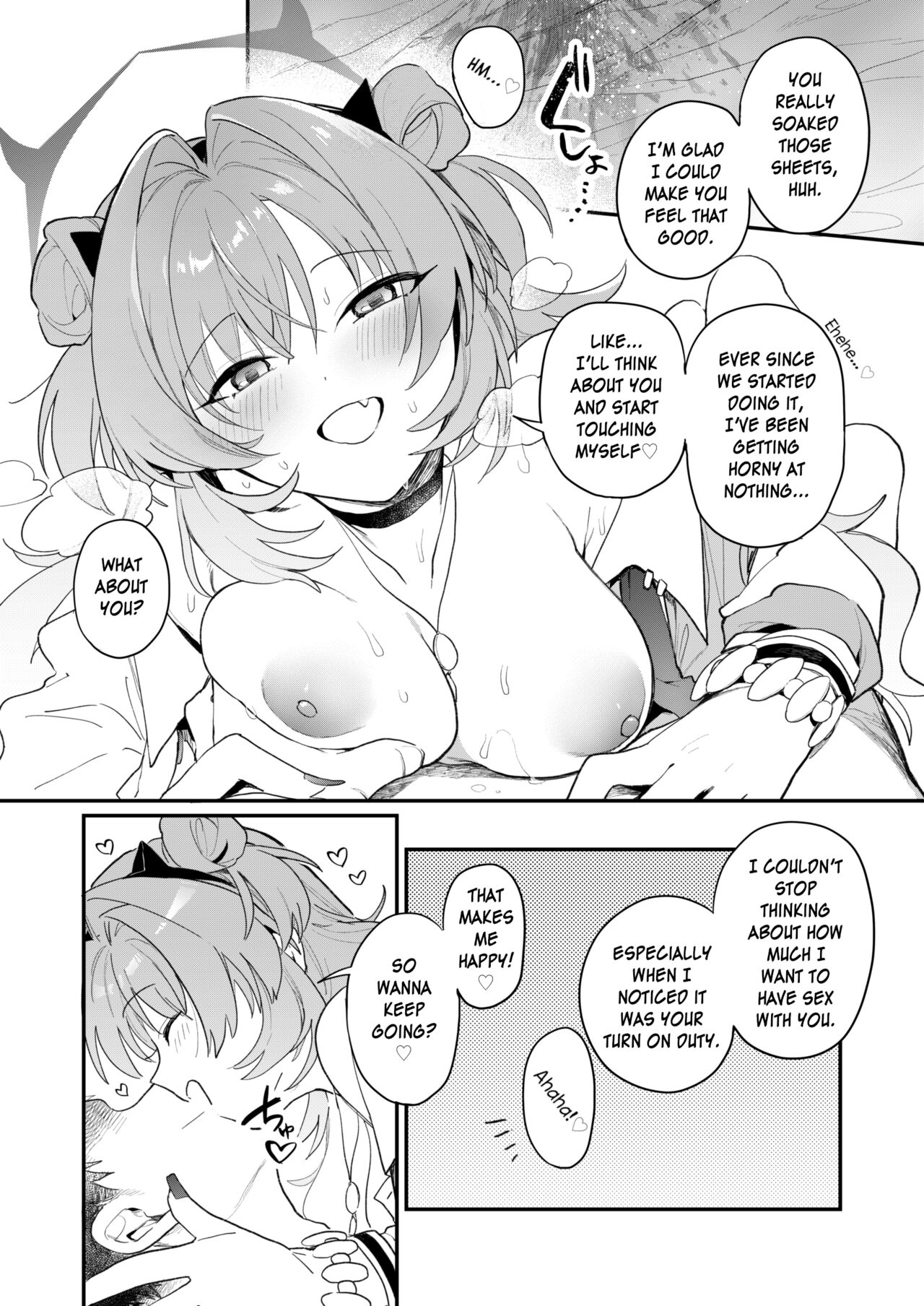 Kirara Ecchi - Page 12