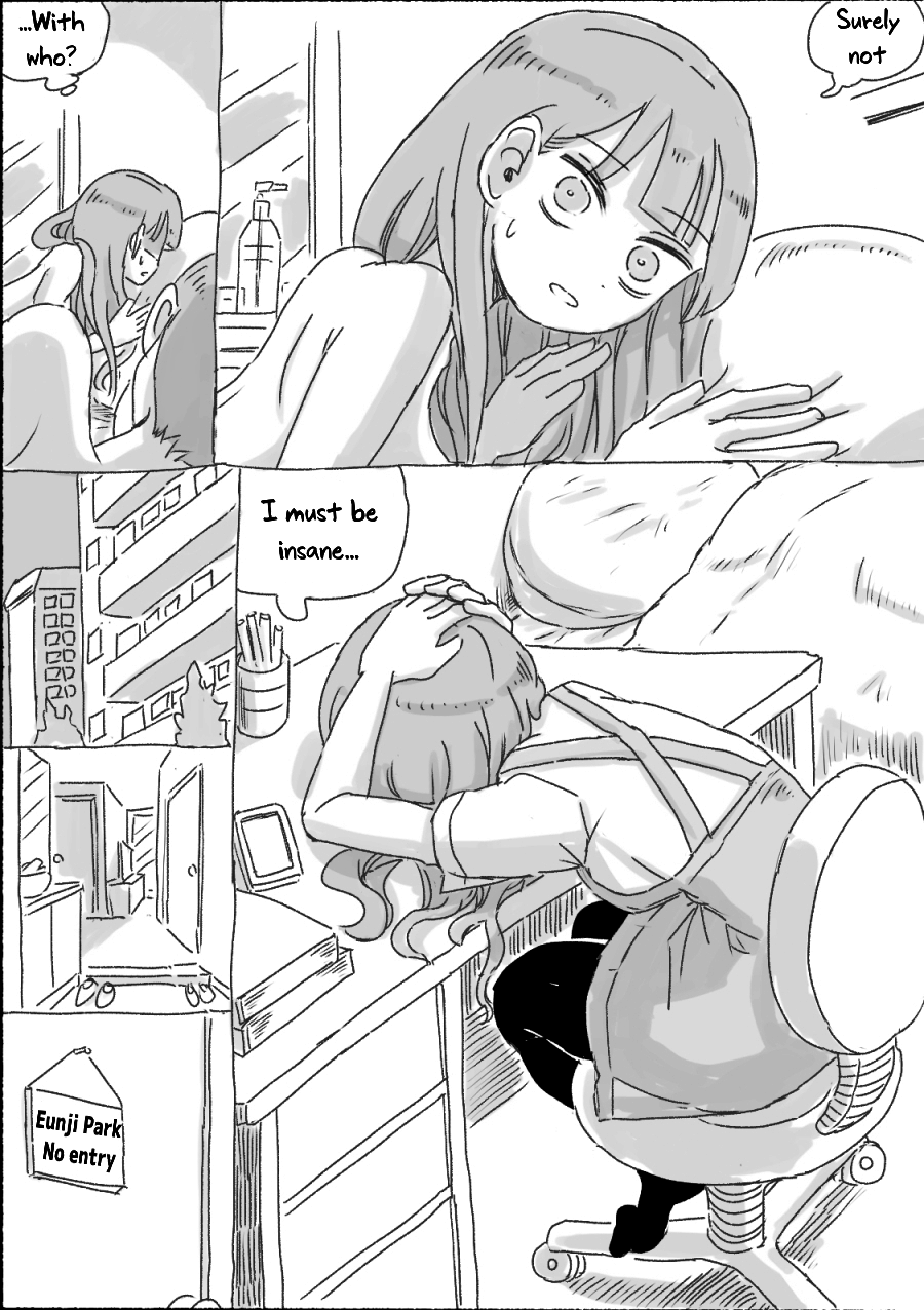 My Sister - Page 63