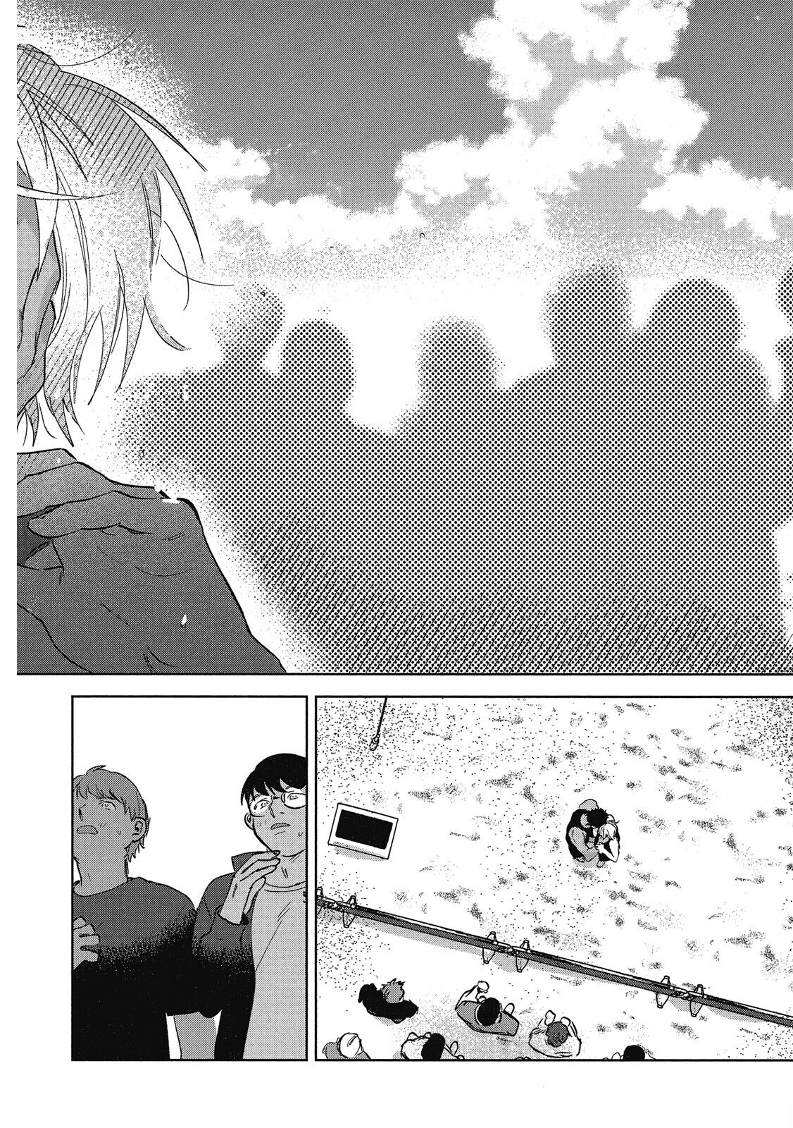 Iratsuku suhada | 心煩意亂的裸肌 - Page 202