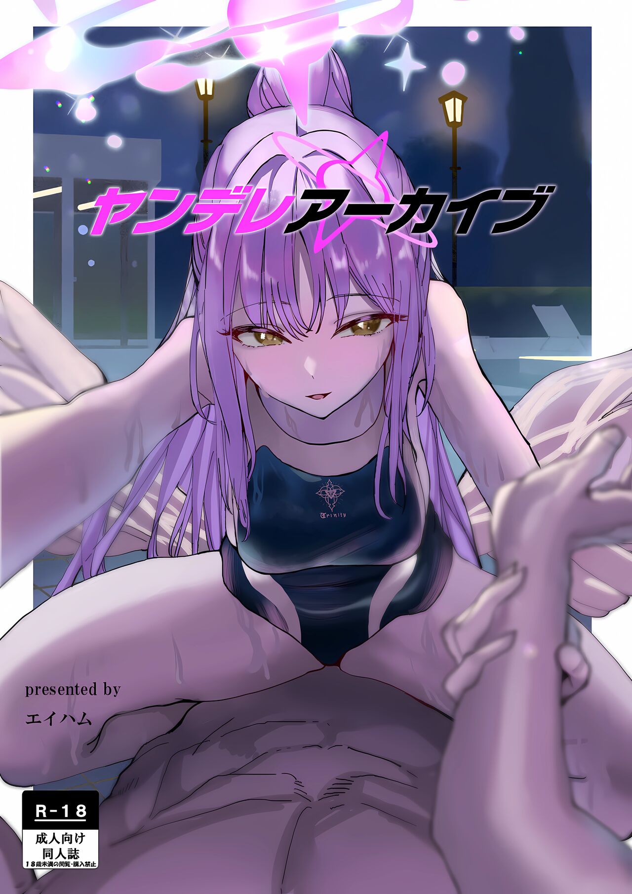 Preview page 1