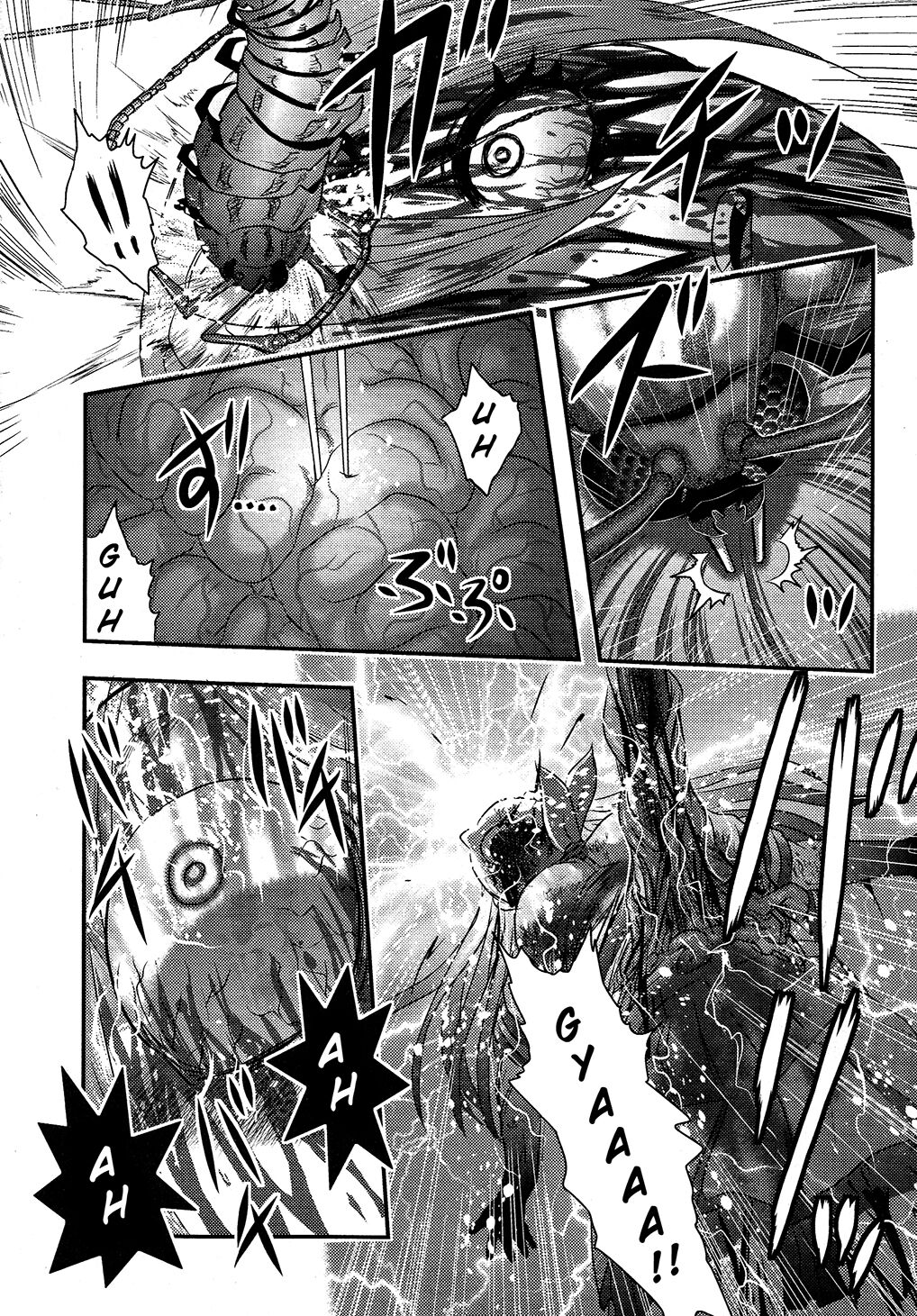 Utsuroboros - Page 180