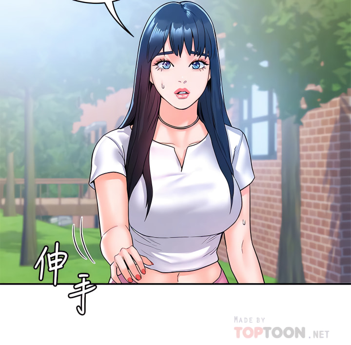 大学棒棒堂 | 大學棒棒堂  67-80 END - Page 430