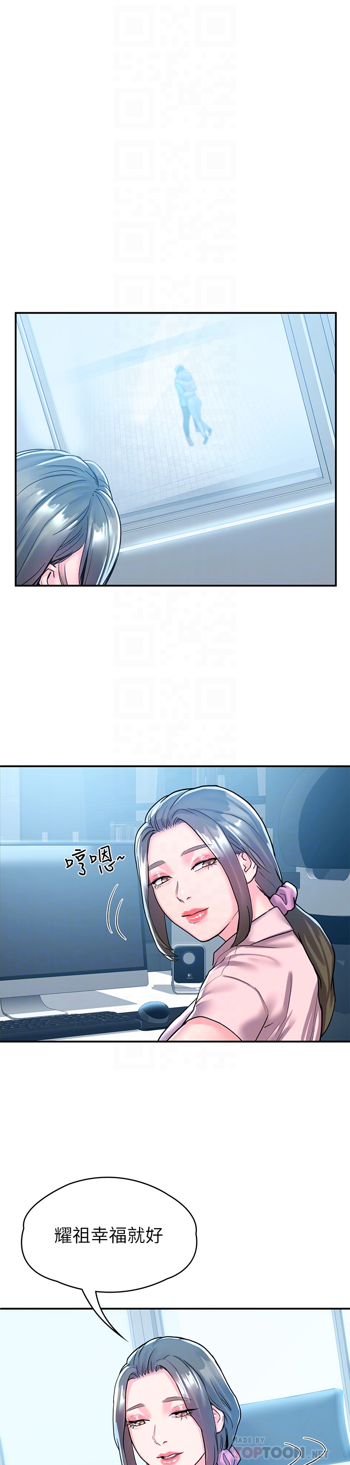 大学棒棒堂 | 大學棒棒堂  67-80 END - Page 465