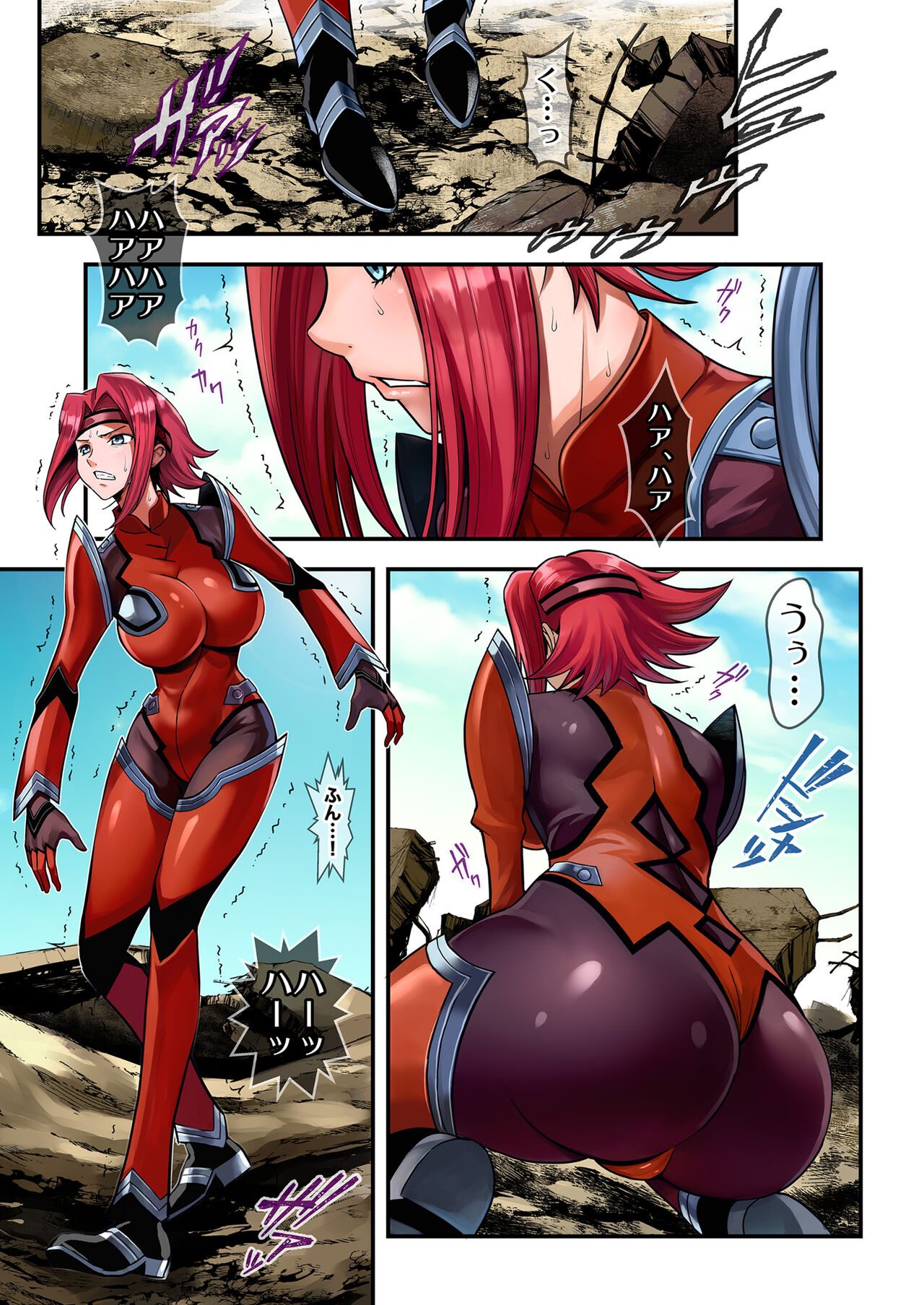 Preview page 3