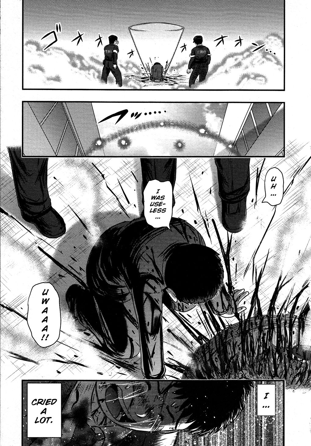 Utsuroboros - Page 34
