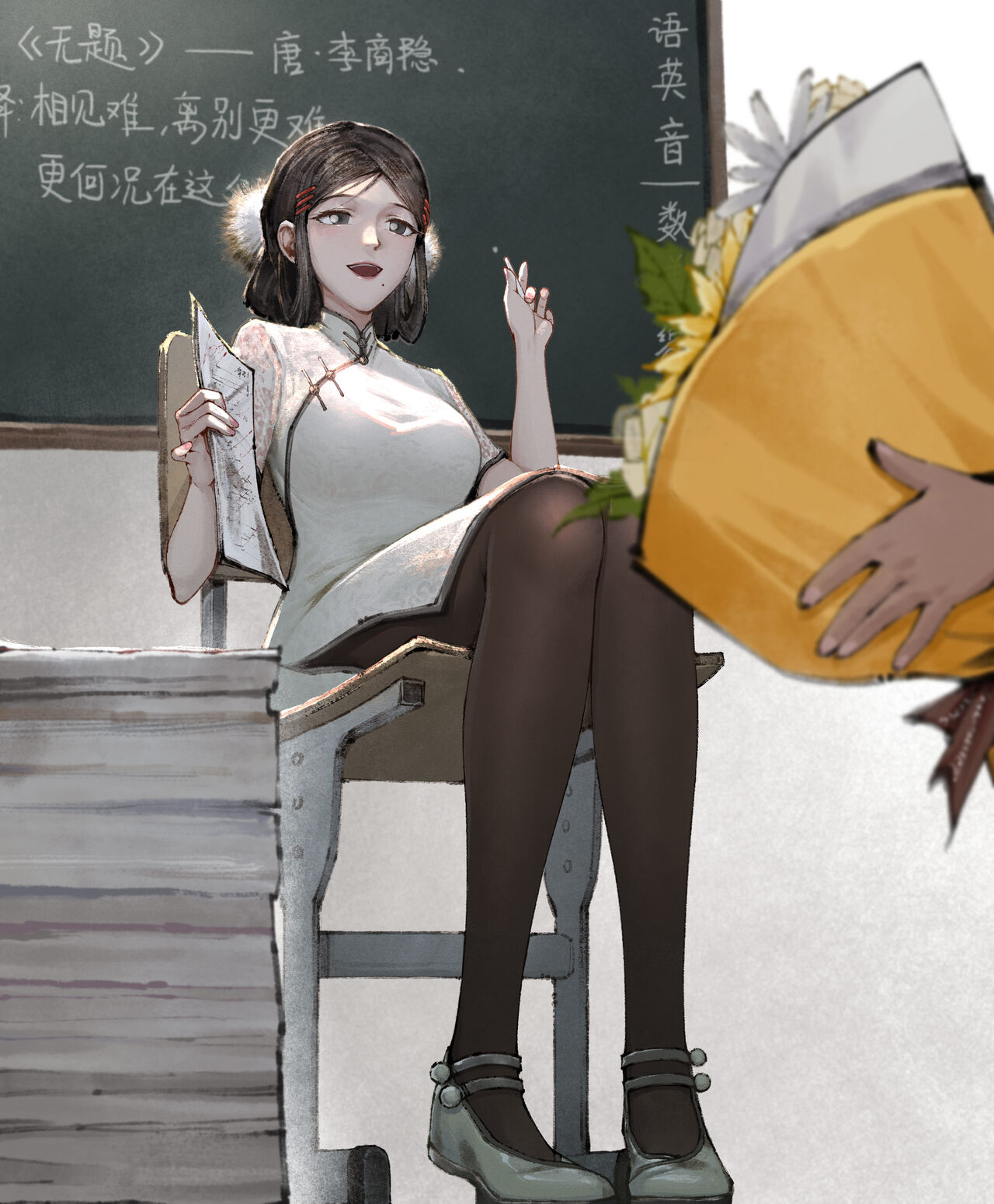 金瓶梅 1-22+番外 - Page 10