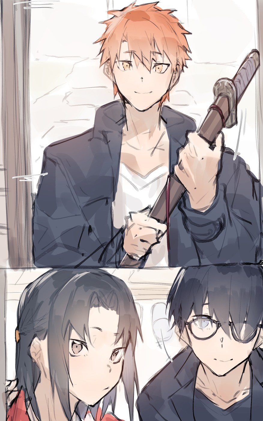 Thank you for your request - Page 1