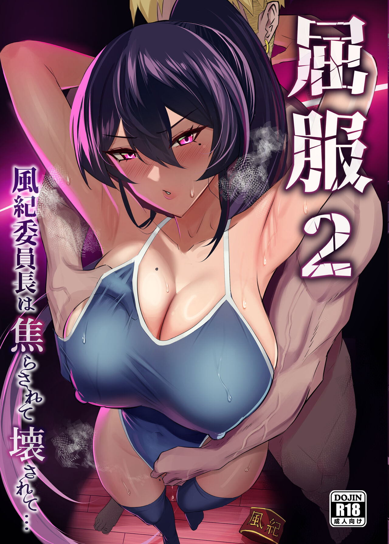 Preview page 1