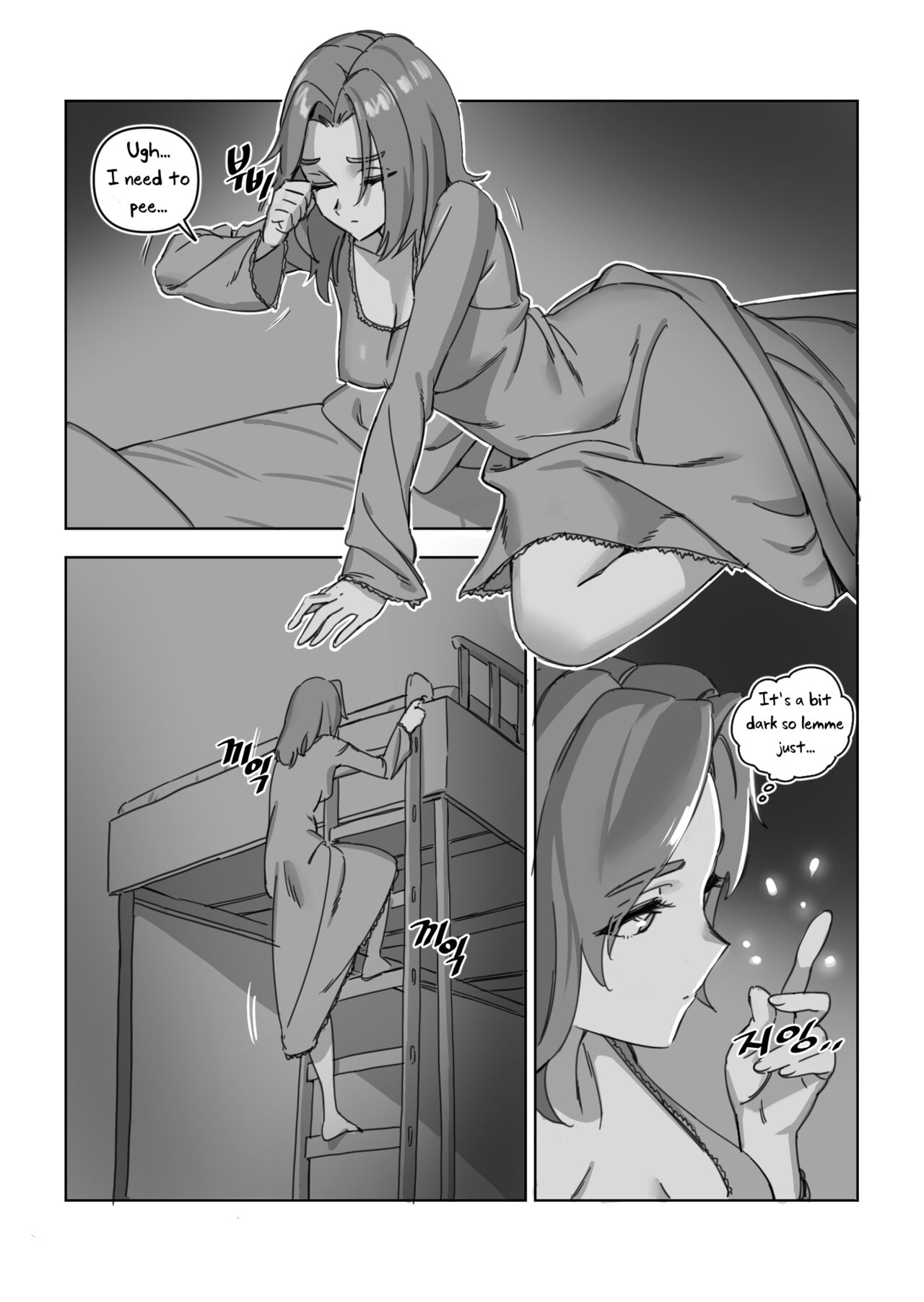 Garen's Bitch - Page 24