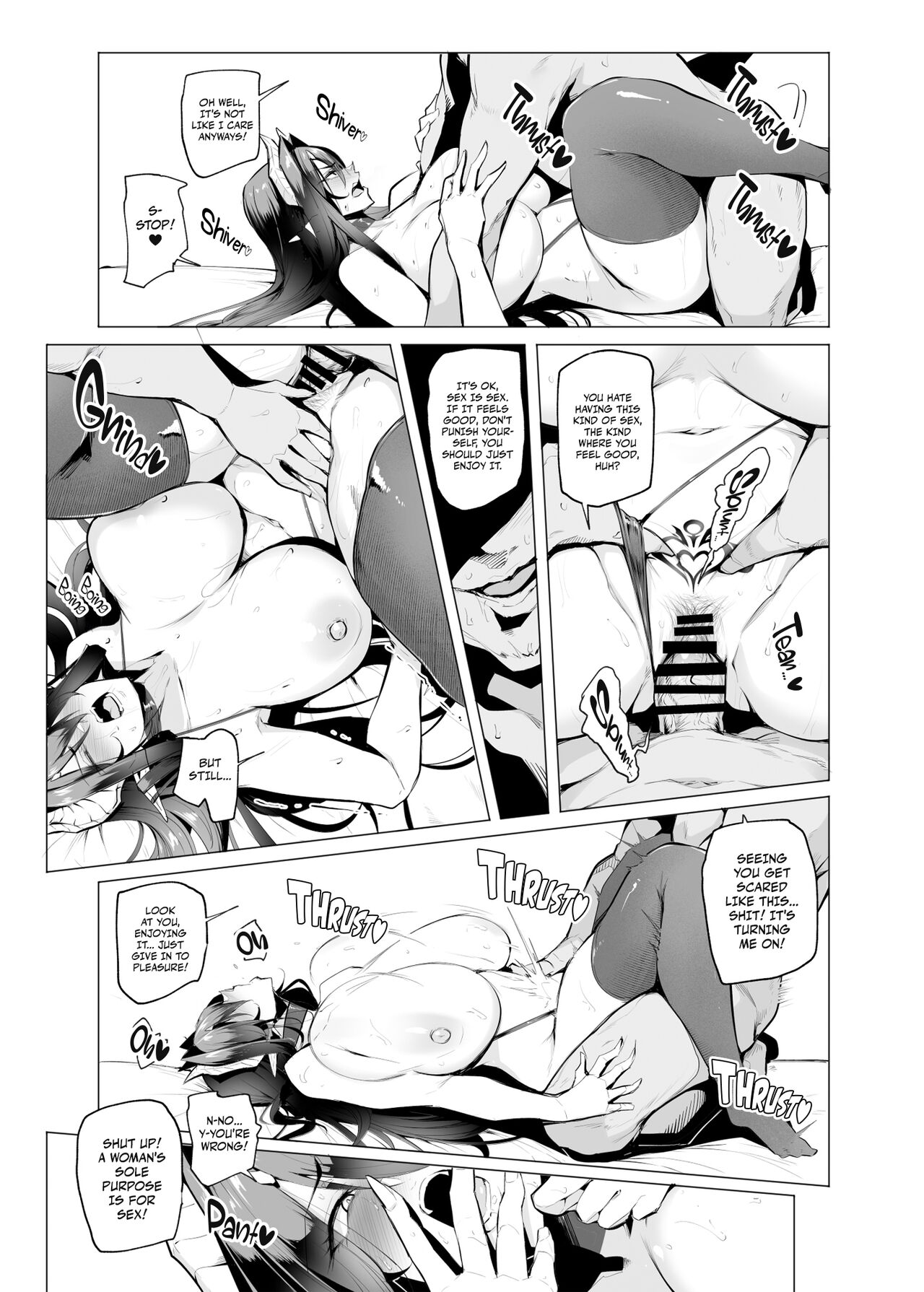 Mesu Gacha III - Page 15