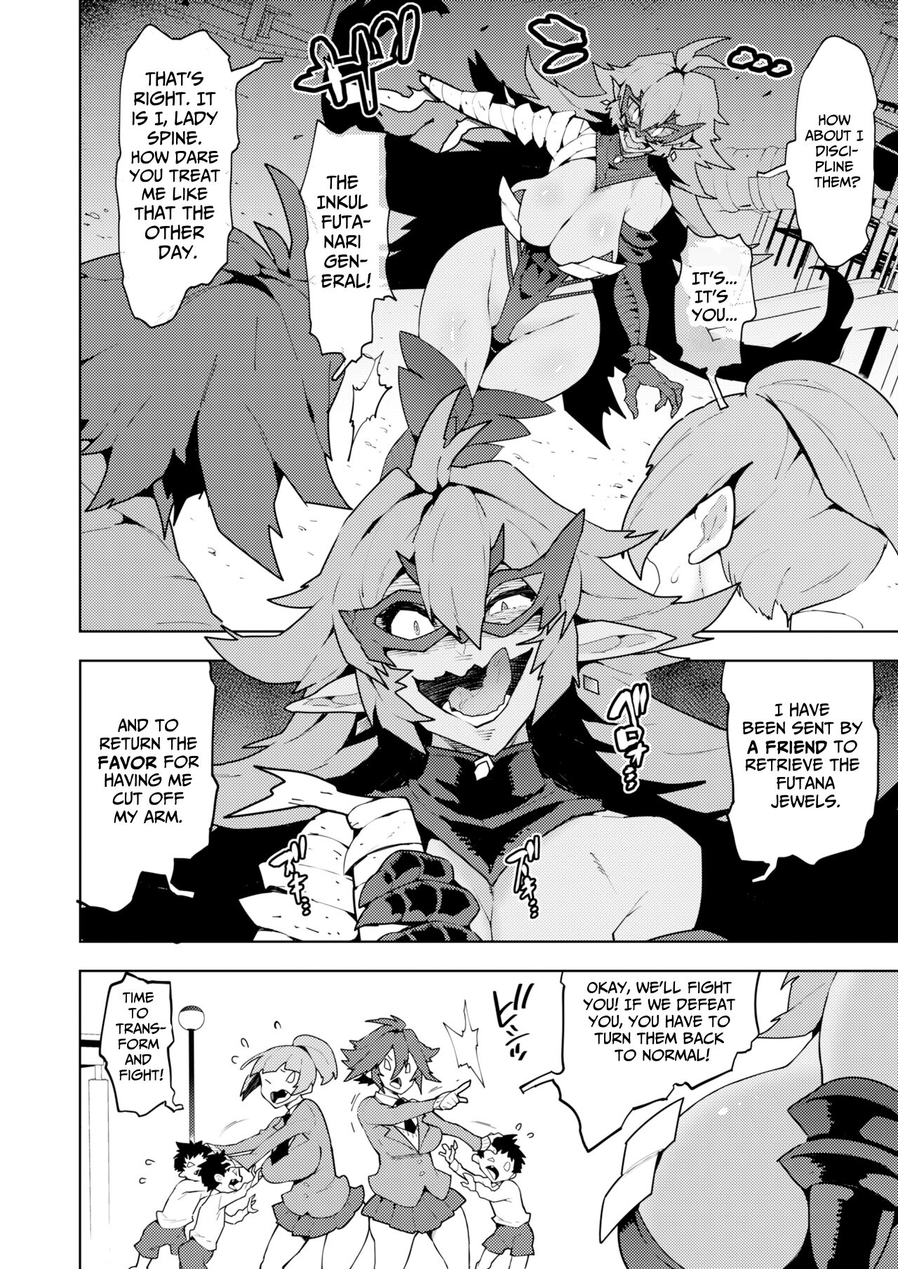 FUTANATIA FOREVER - Page 37