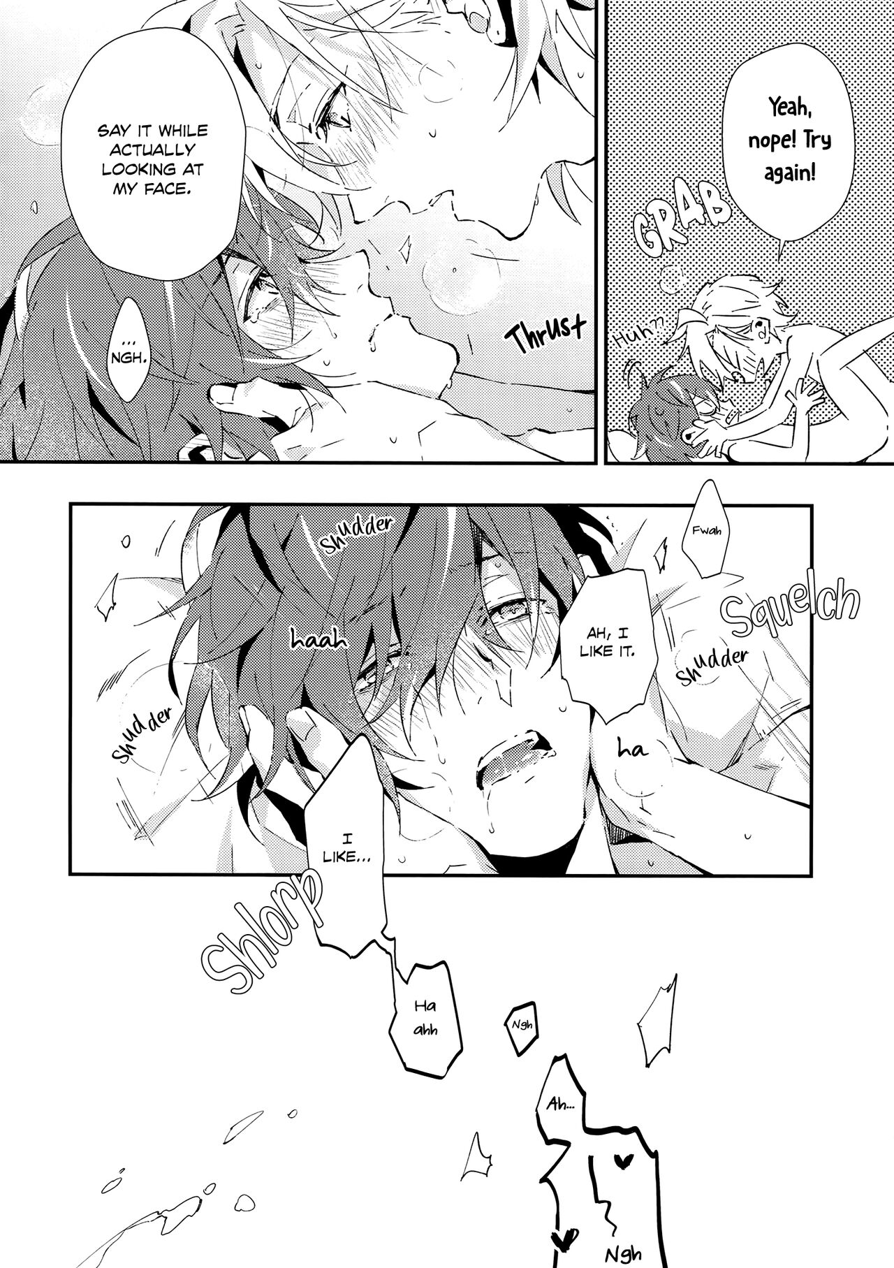 Look at Me!! - Page 15