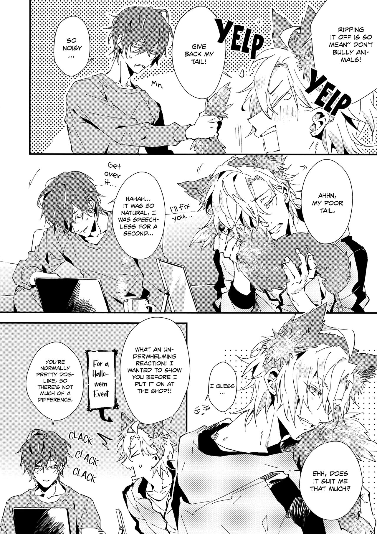 Look at Me!! - Page 19