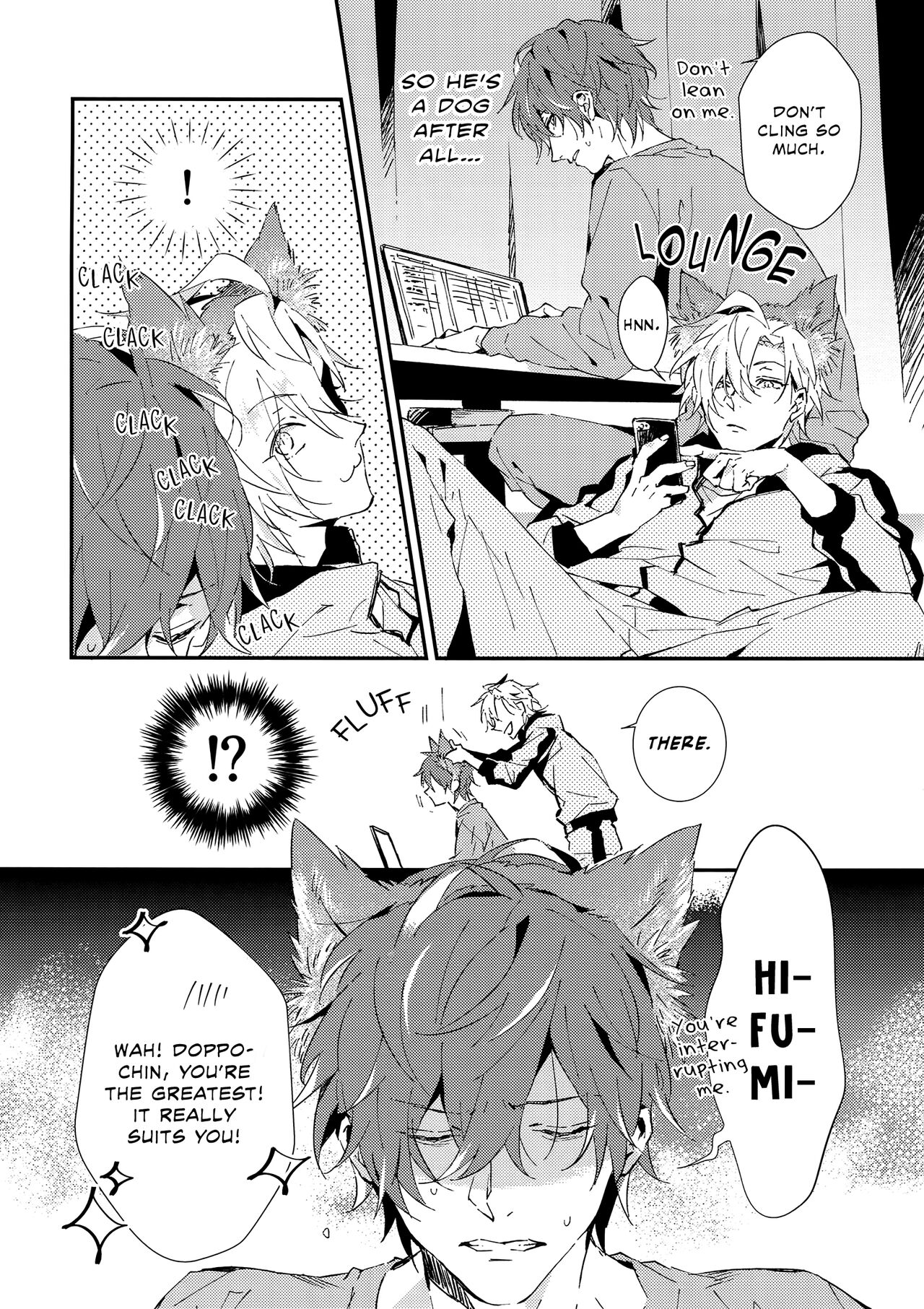 Look at Me!! - Page 21