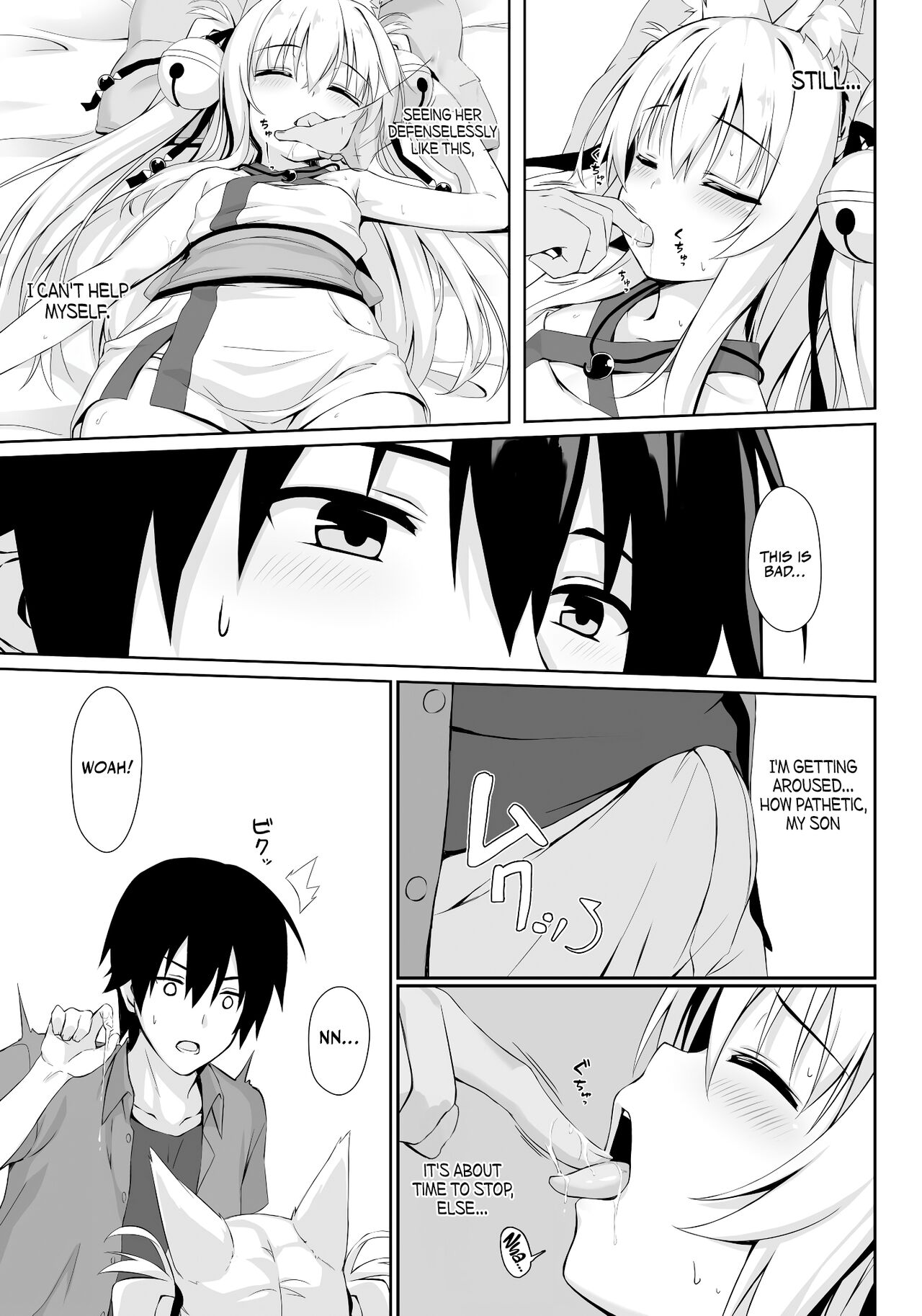 Preview page 6