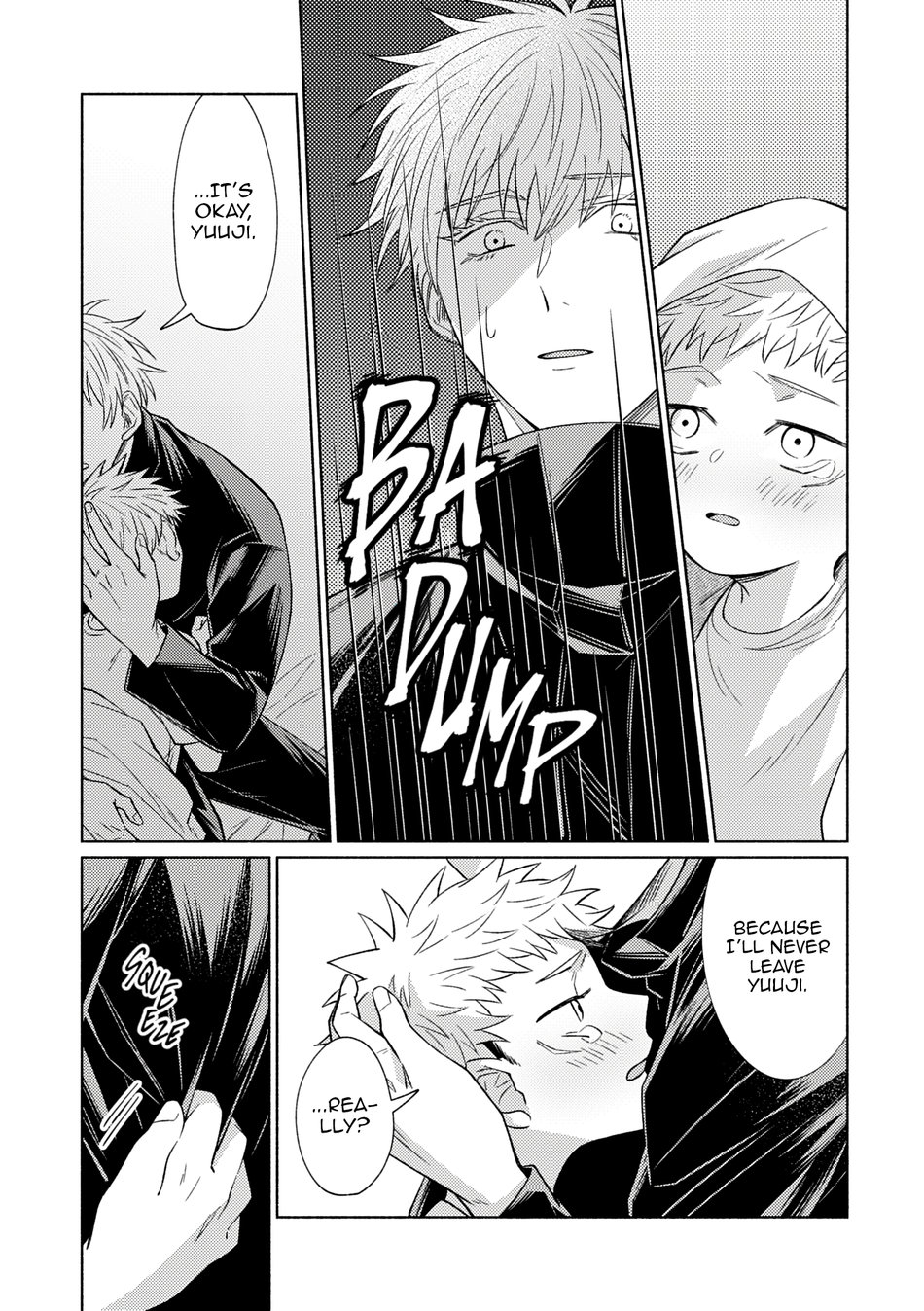 Akugyou - Immorality - Page 16