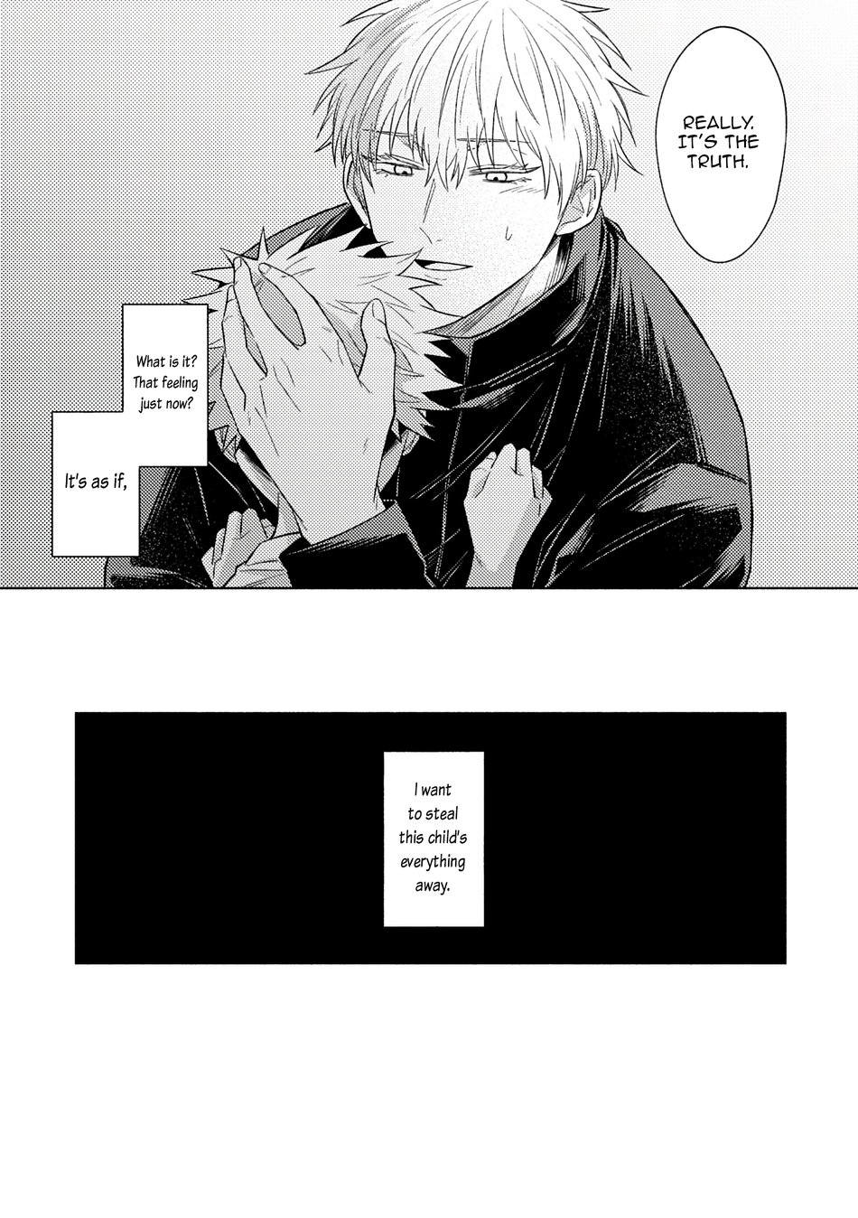 Akugyou - Immorality - Page 17