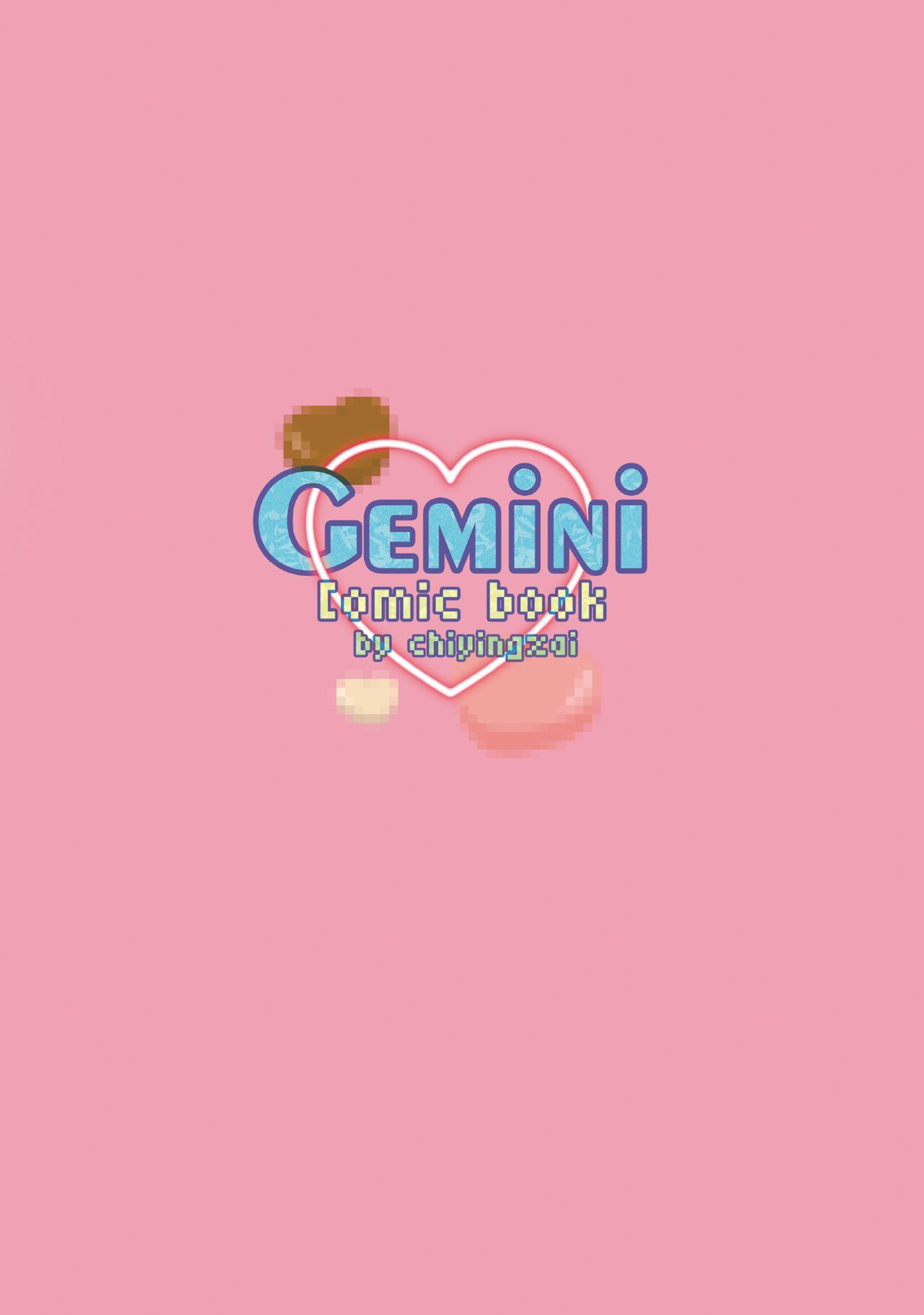 Gemini - Page 20