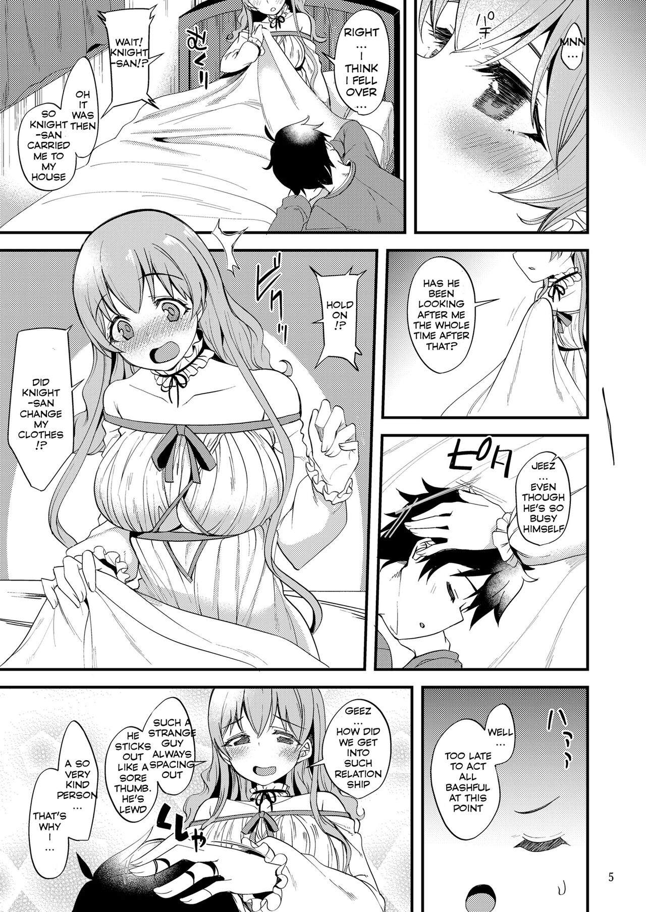 Tsumugi Make Heroine Move!! 06 - Page 4