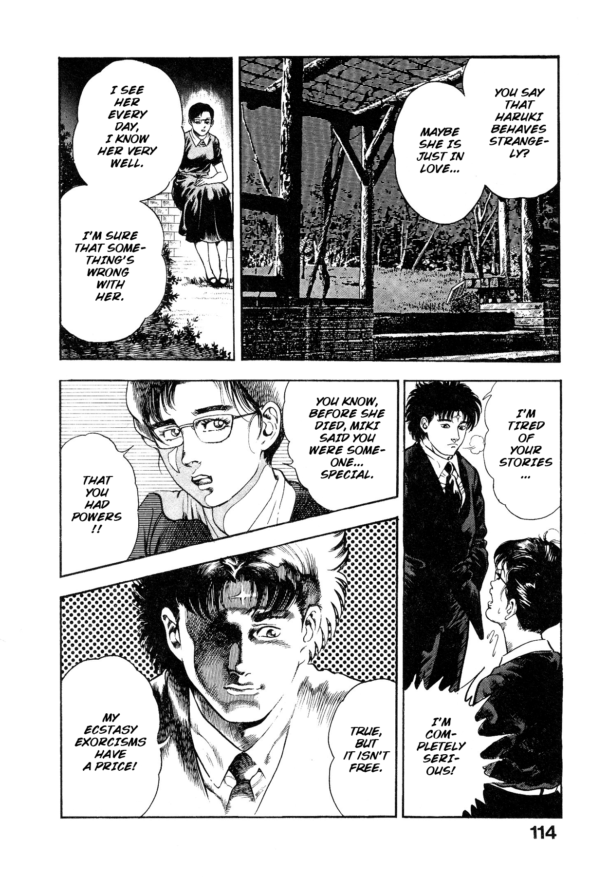 Habu Goes Forth 1 - Page 117