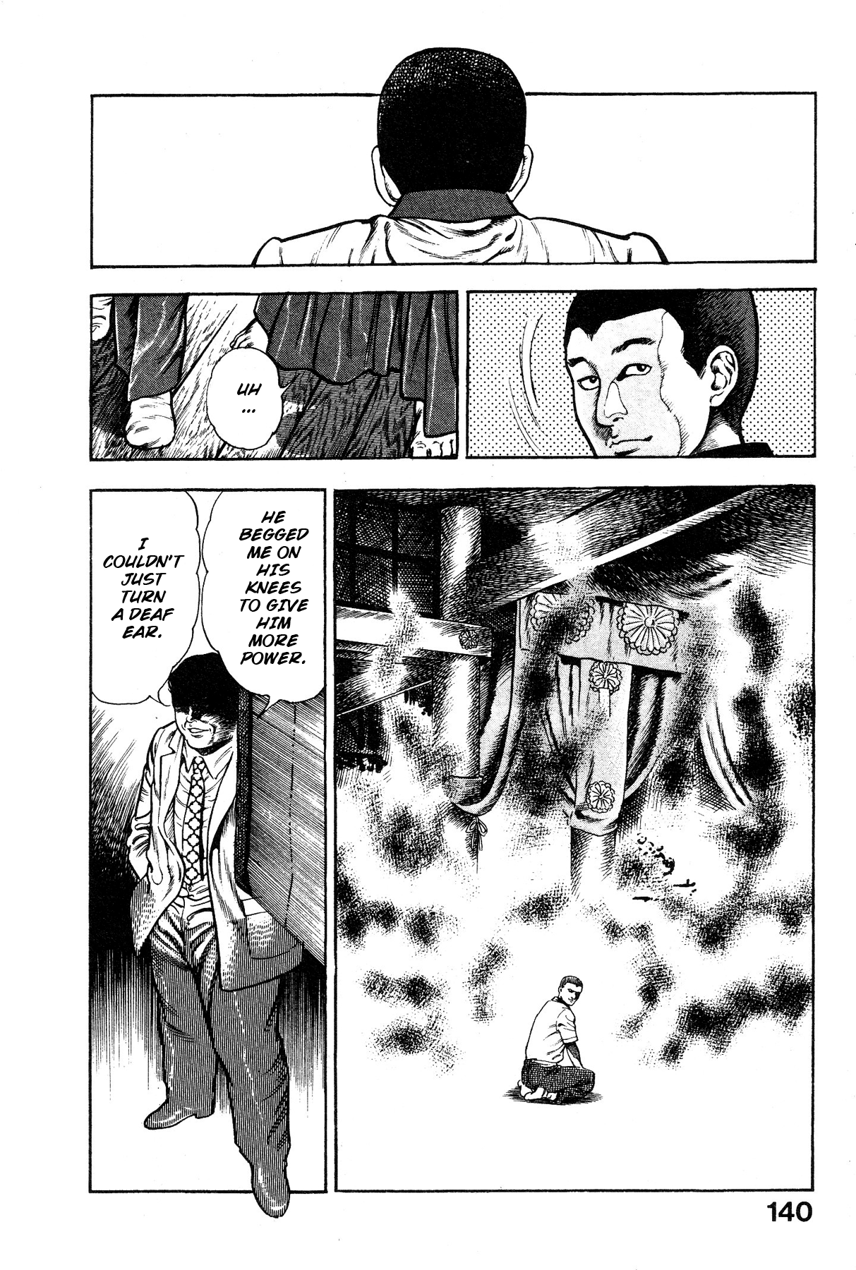 Habu Goes Forth 1 - Page 143