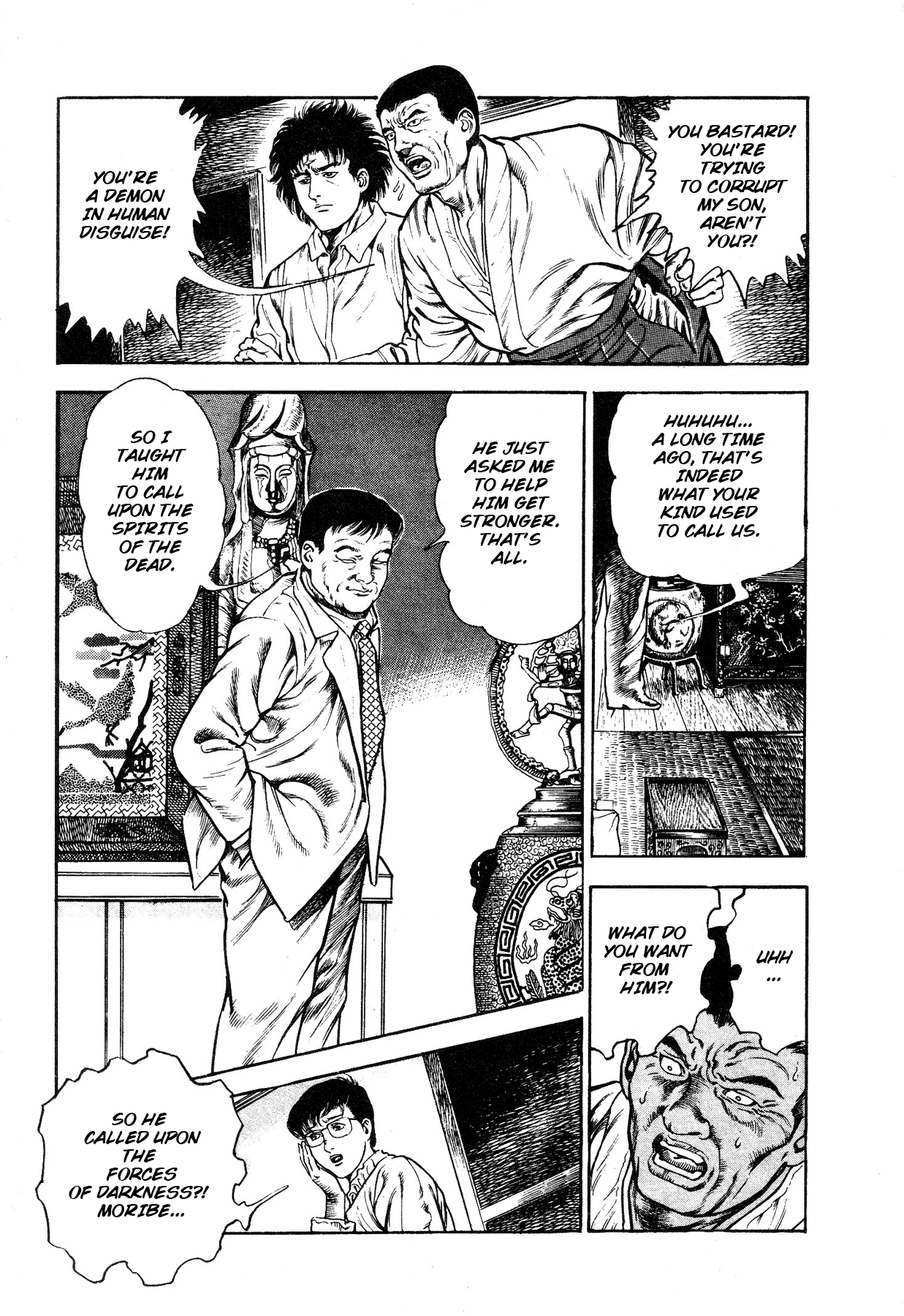 Habu Goes Forth 1 - Page 144