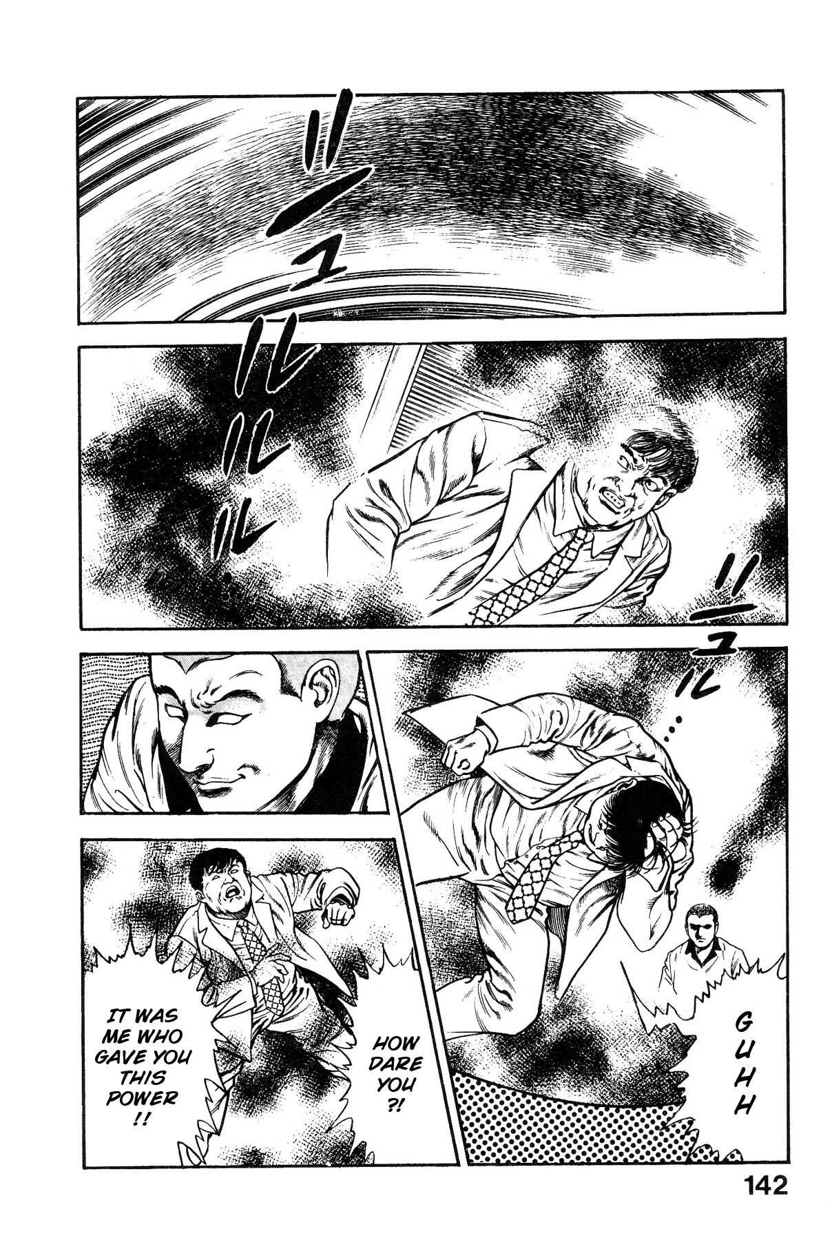 Habu Goes Forth 1 - Page 145