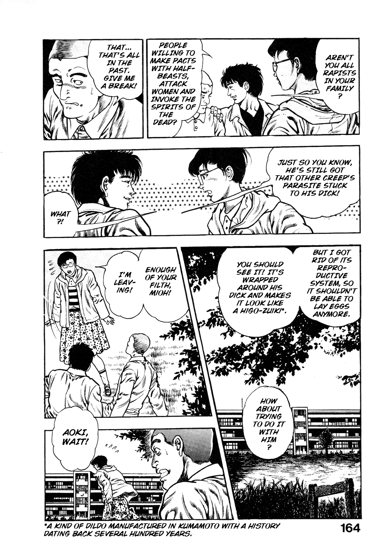 Habu Goes Forth 1 - Page 166