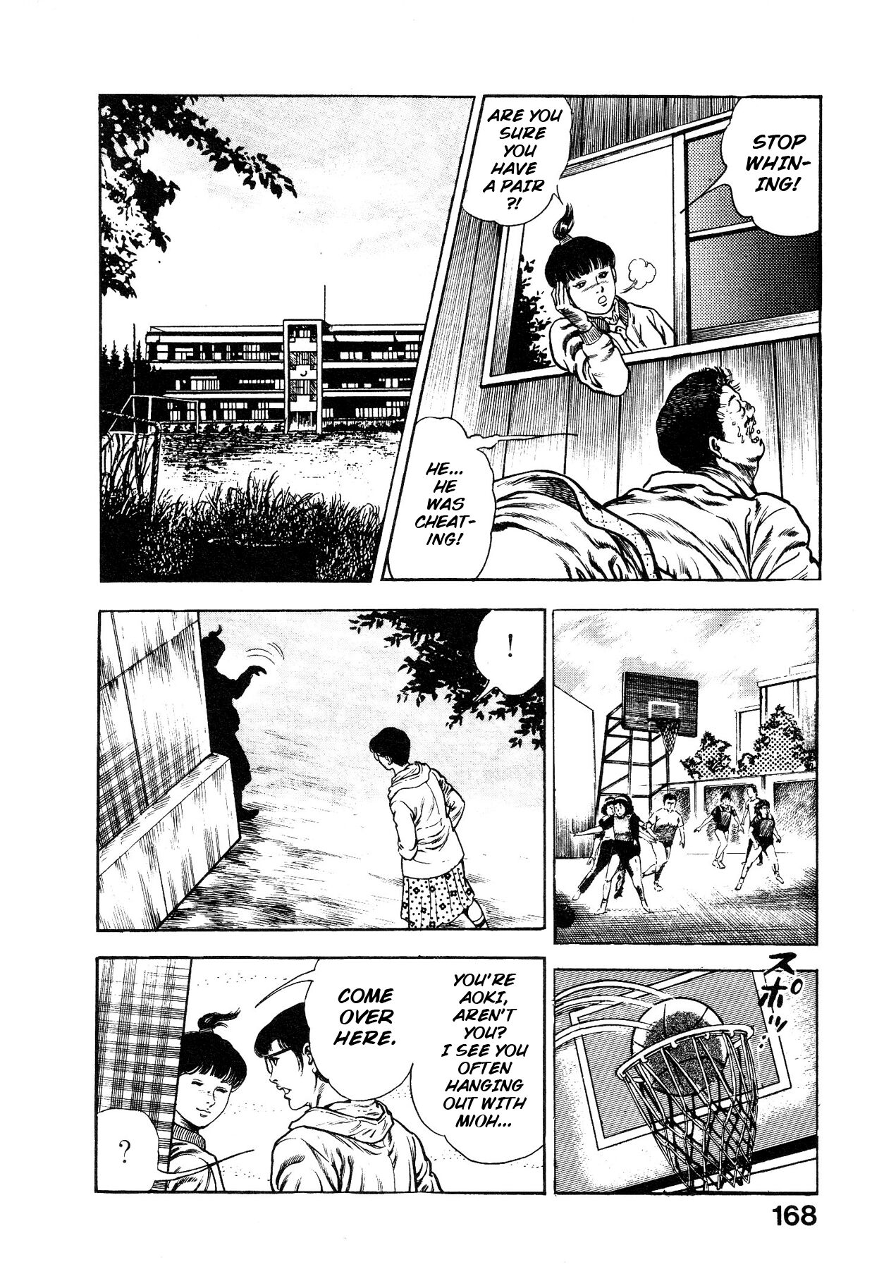 Habu Goes Forth 1 - Page 170