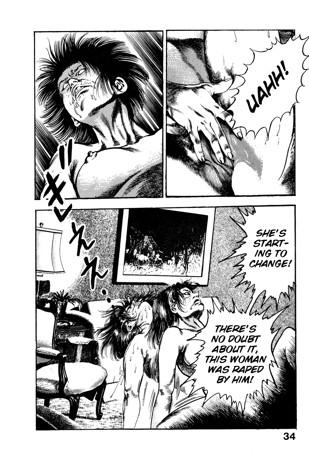 Habu Goes Forth 1 - Page 39