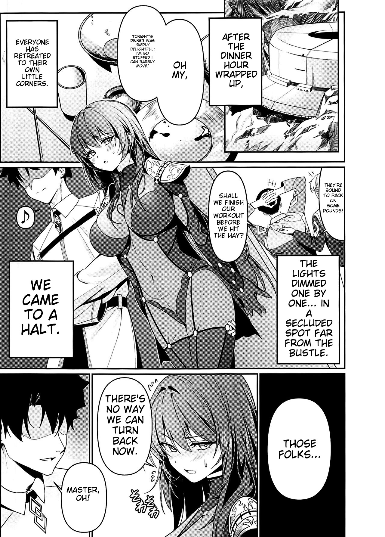 Usagi no Ana - Page 2