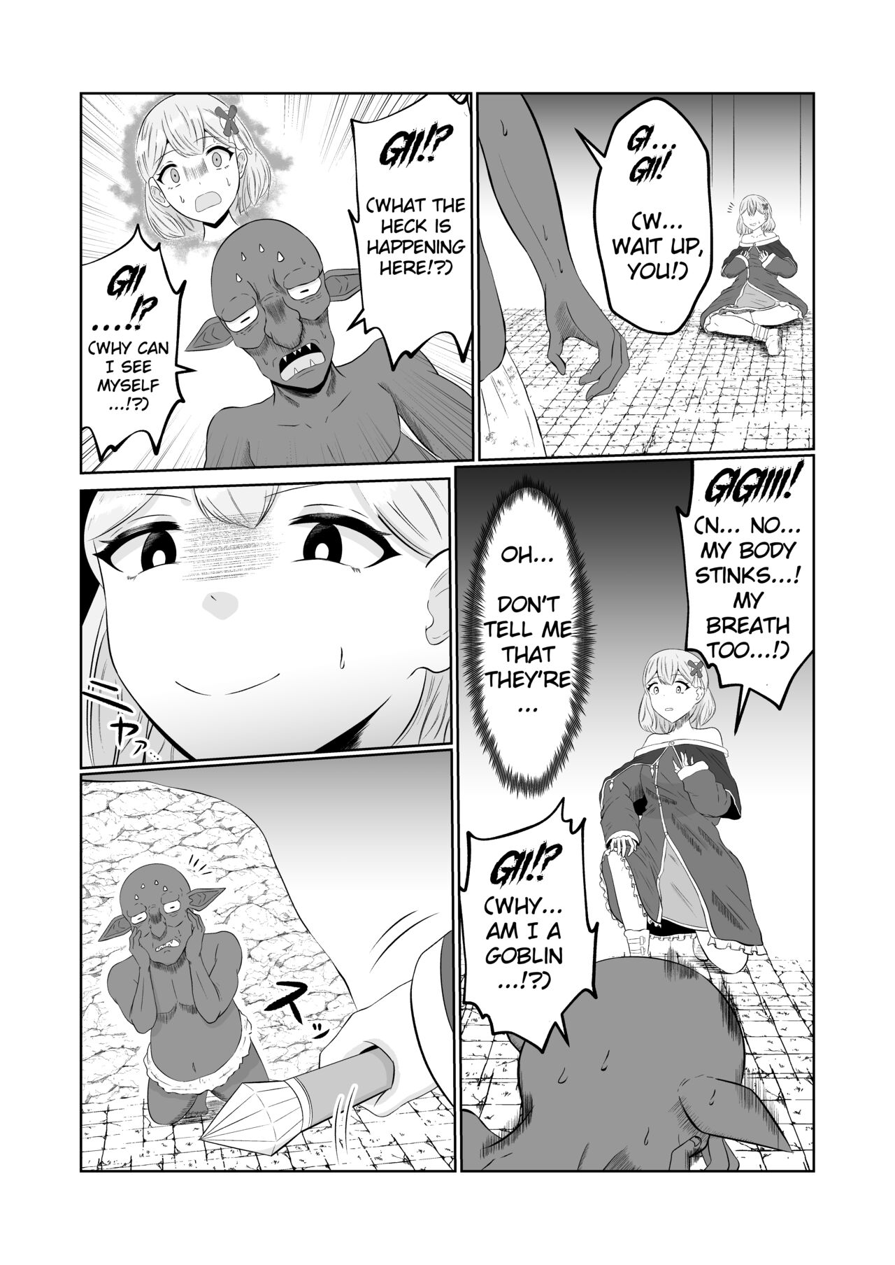 Goblin Reincarnation - Page 14