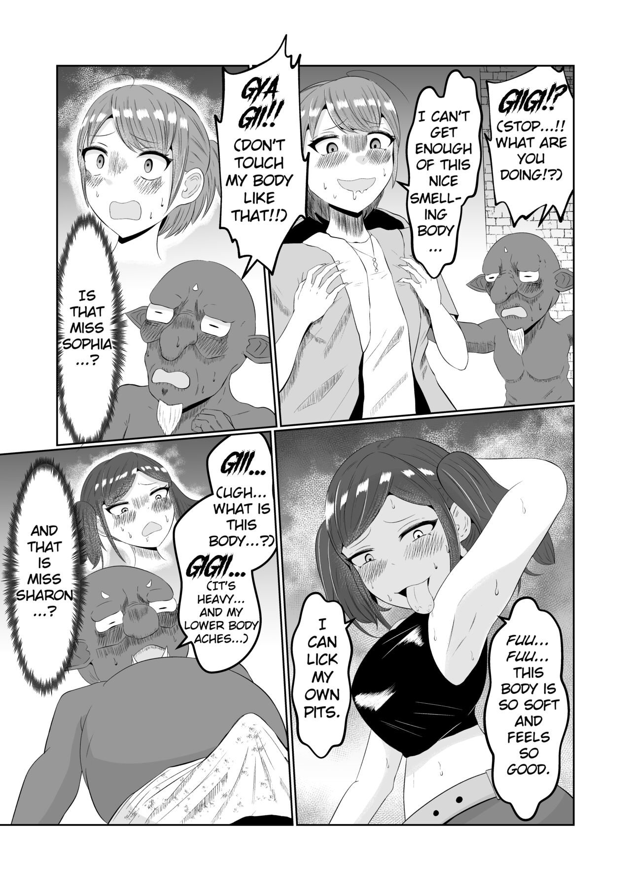 Goblin Reincarnation - Page 36