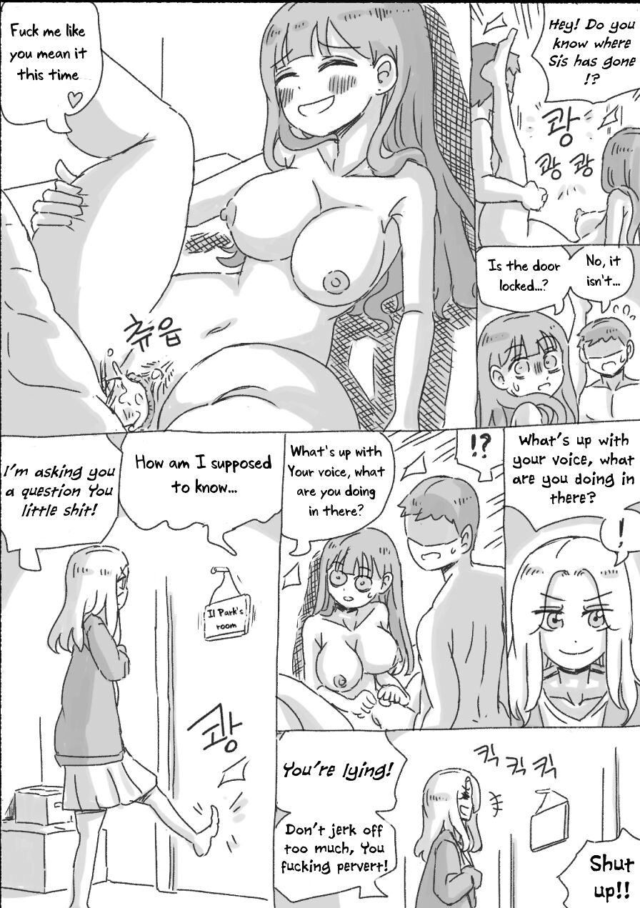 My Sister - Page 95