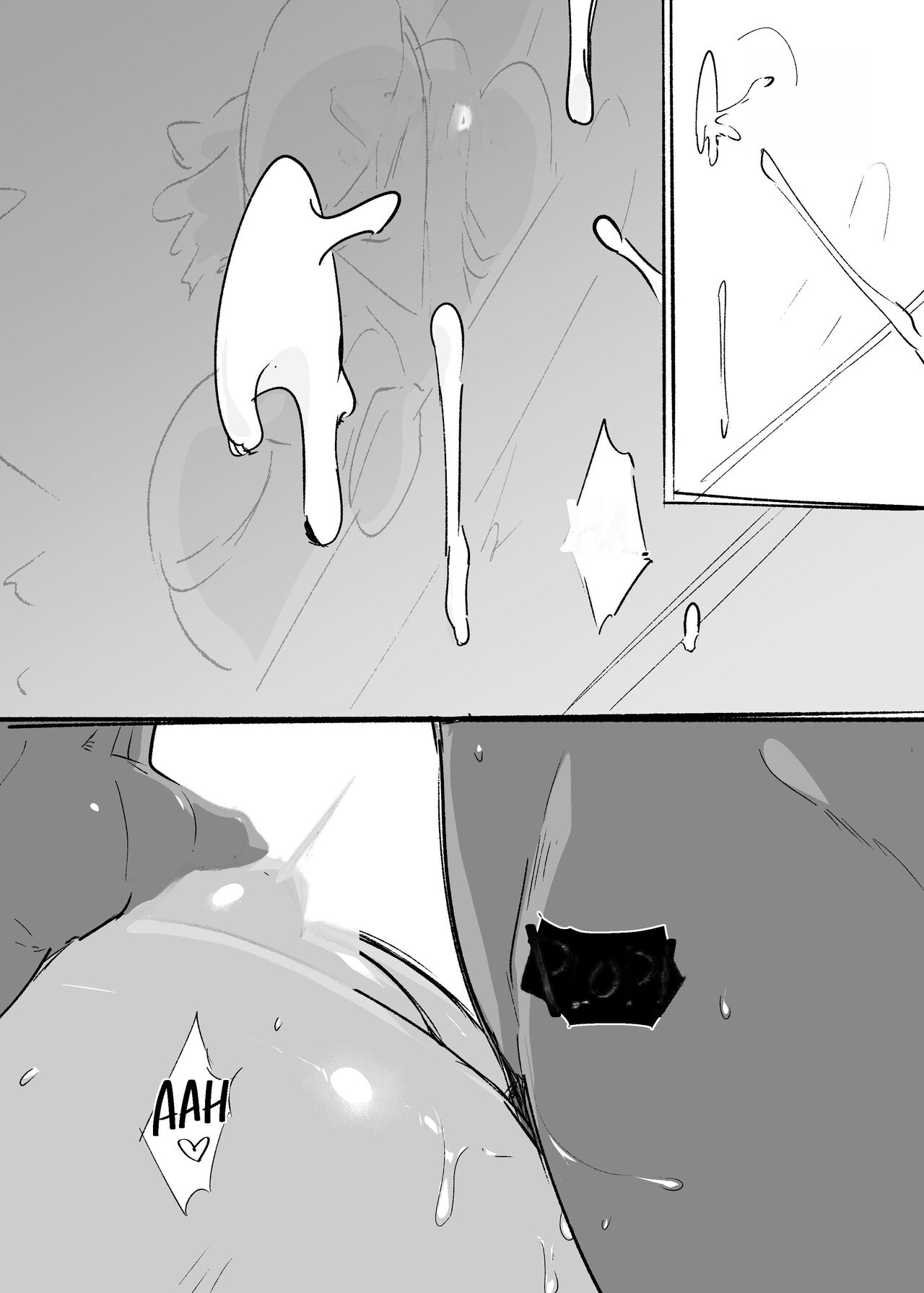 GRUSHA - Page 17