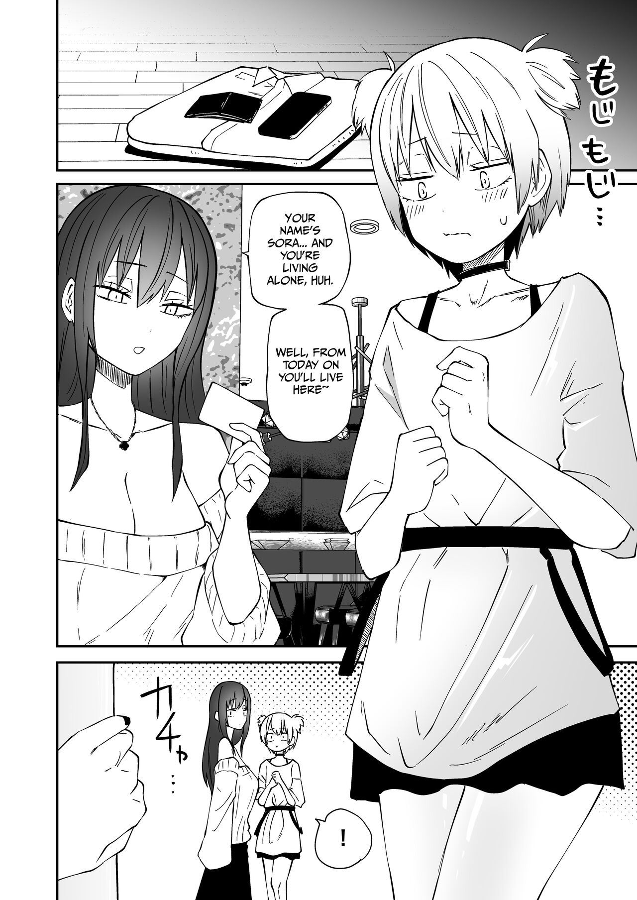 Tatougai | Multiple Pet Owner - Page 16