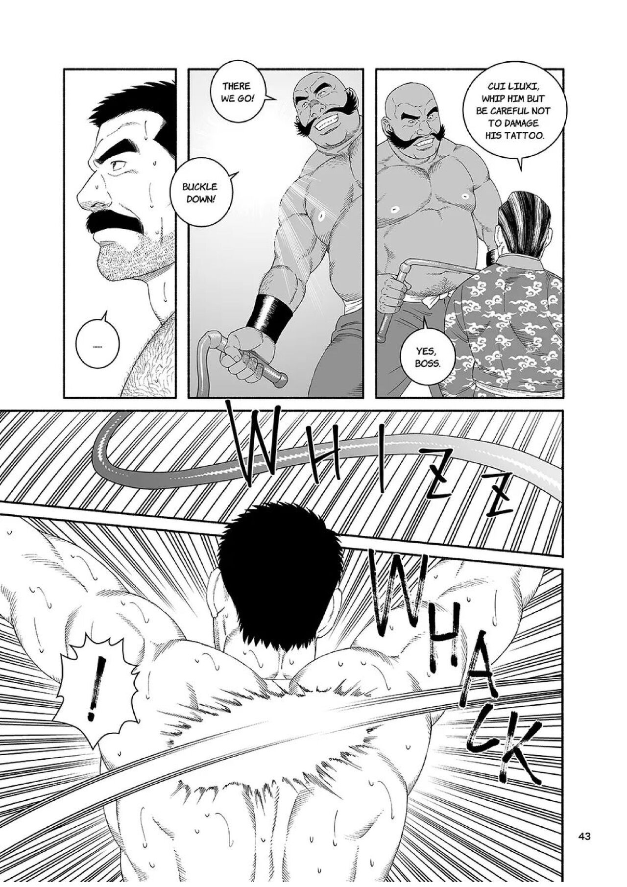 Ryuu | Dragon - Page 43