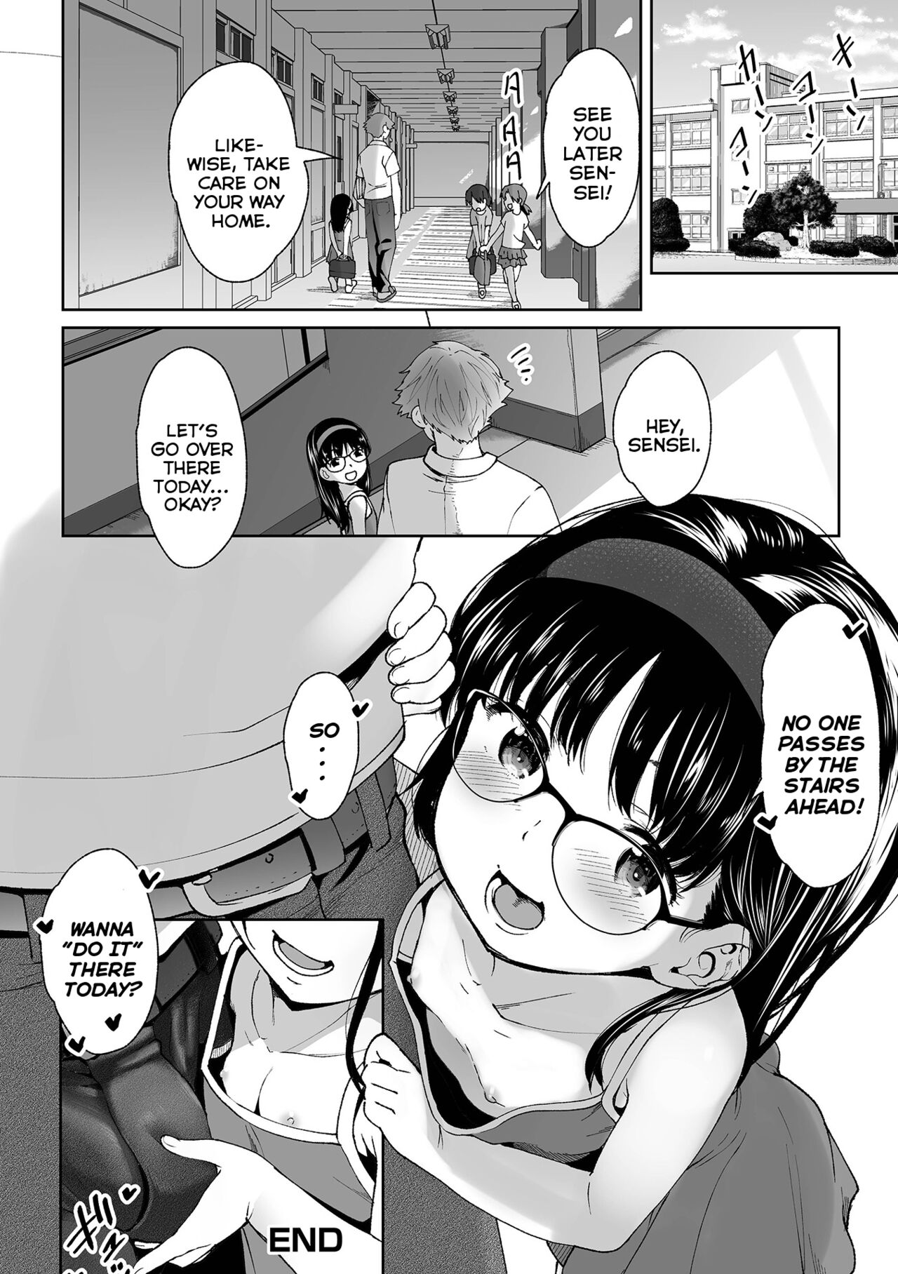 Houkago Jugyou - Page 16