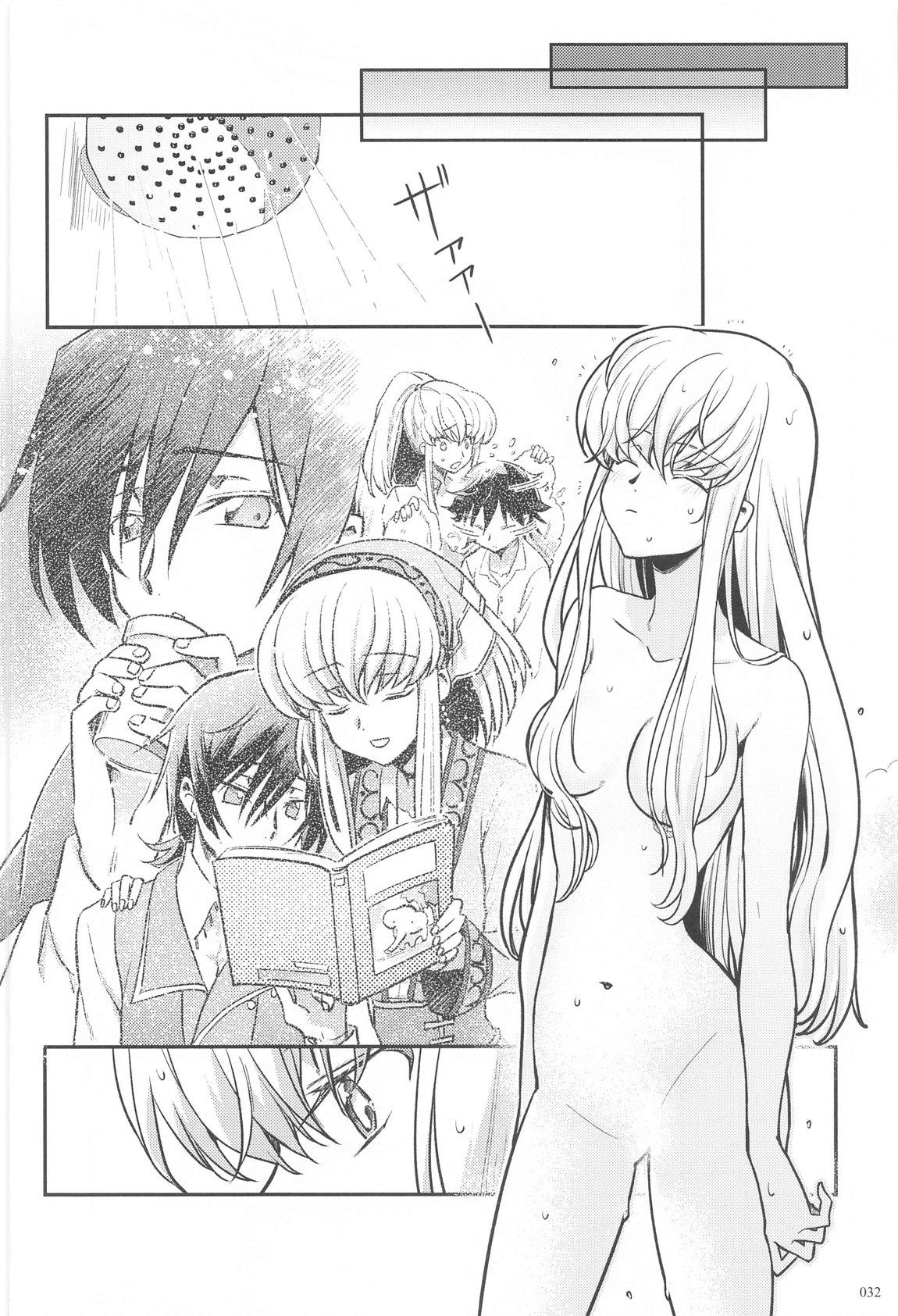 Noiseless...and - Page 30