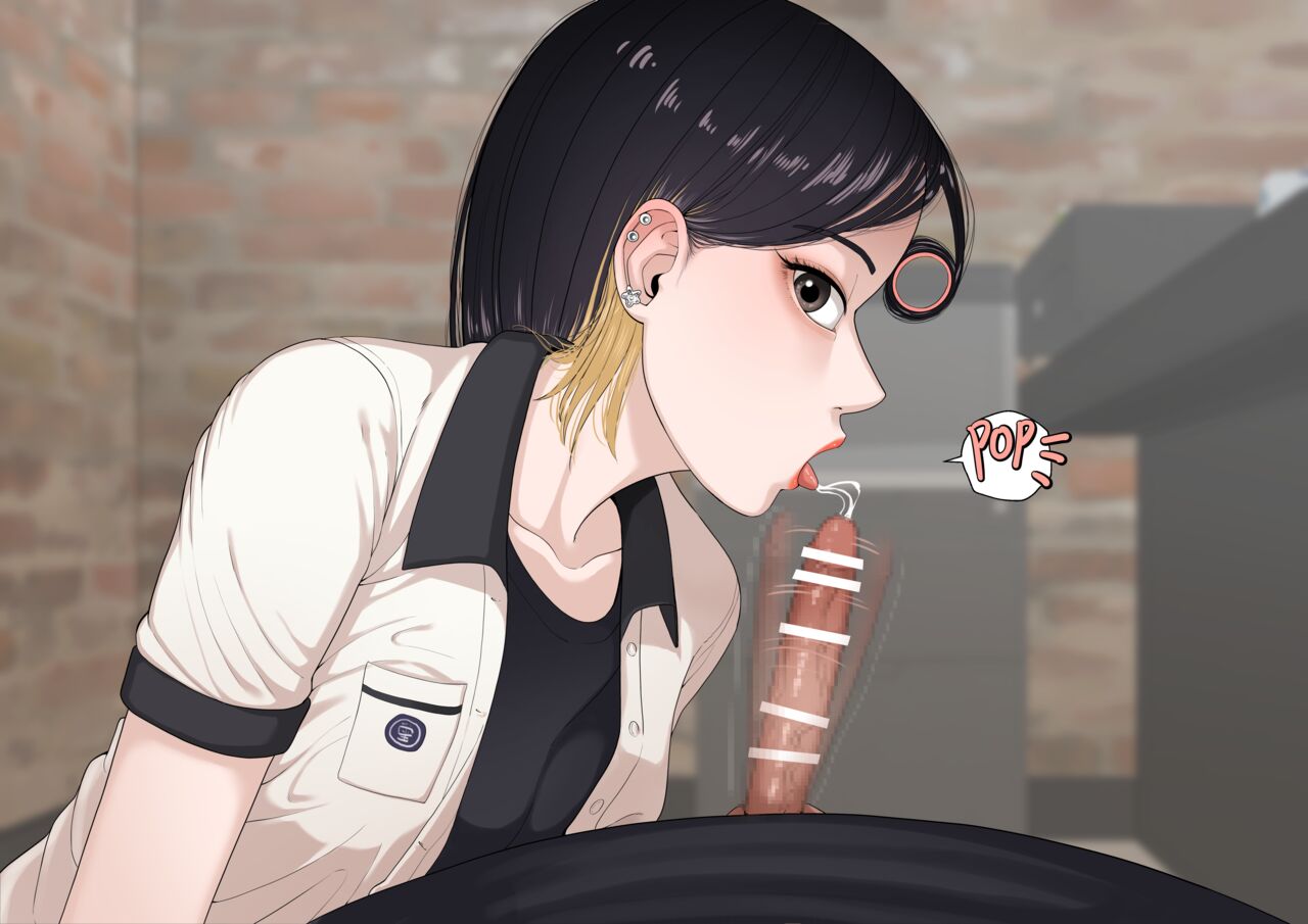 In The Roomcafe 1~2 - Page 12