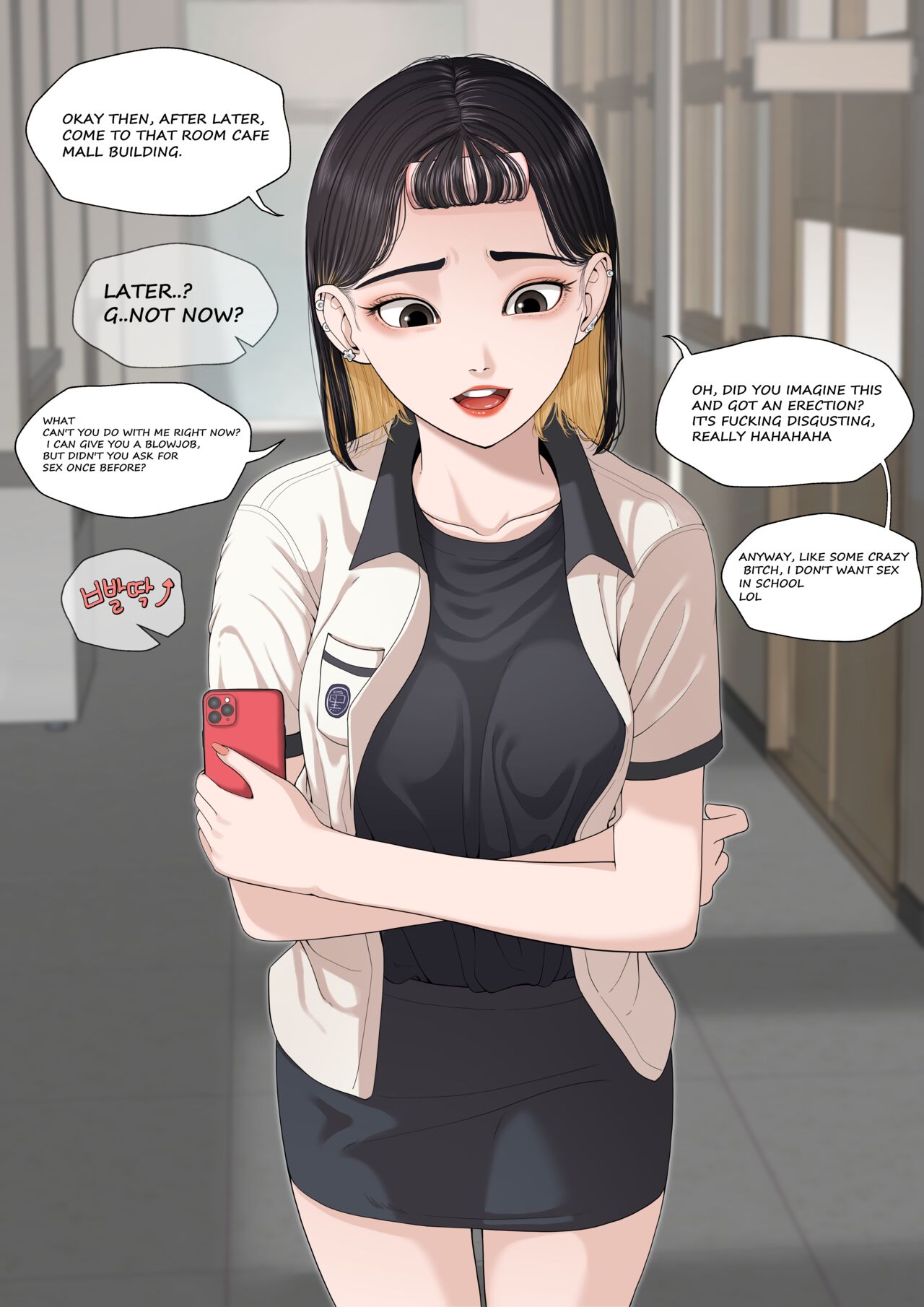 In The Roomcafe 1~2 - Page 22