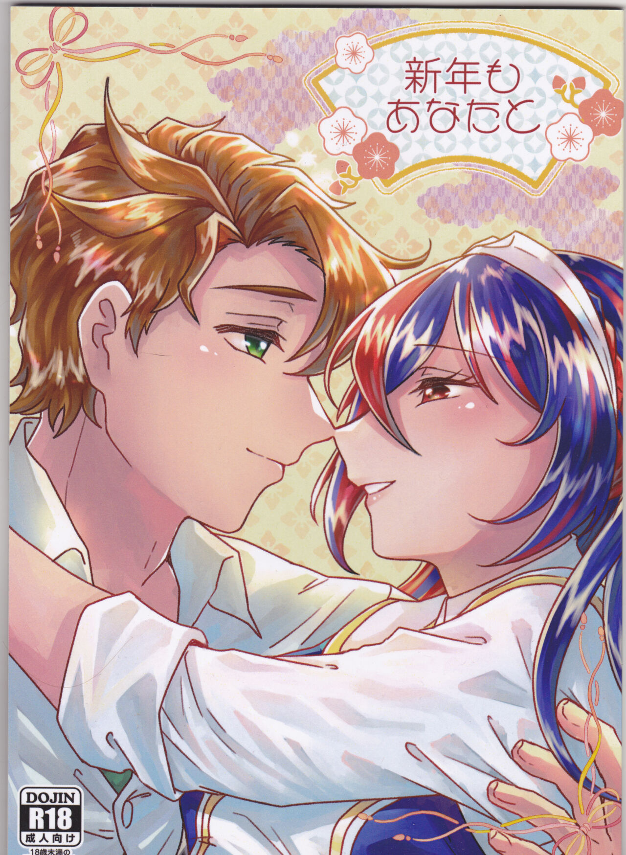 Preview page 1