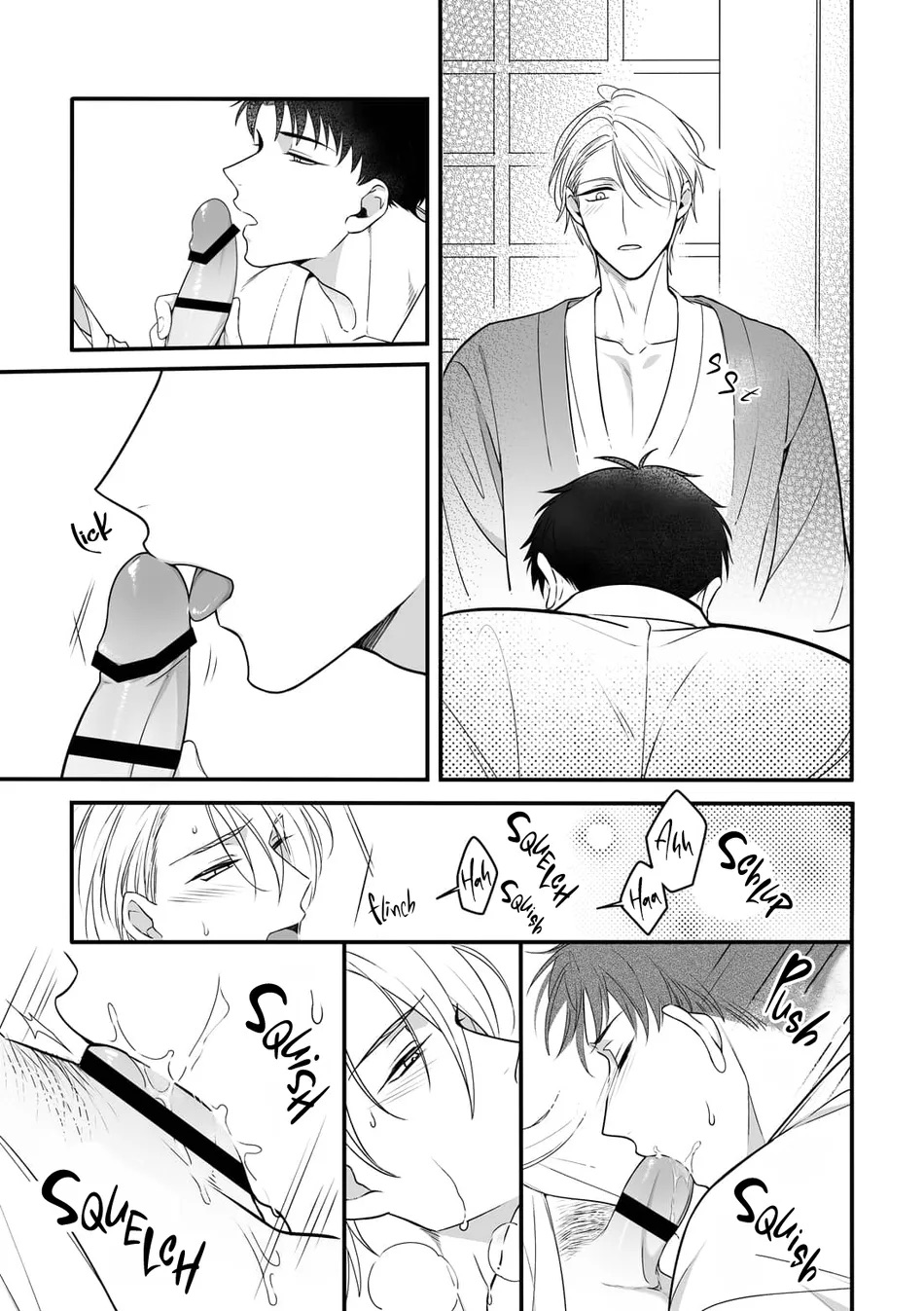 Shuuchaku Enabling - Page 22